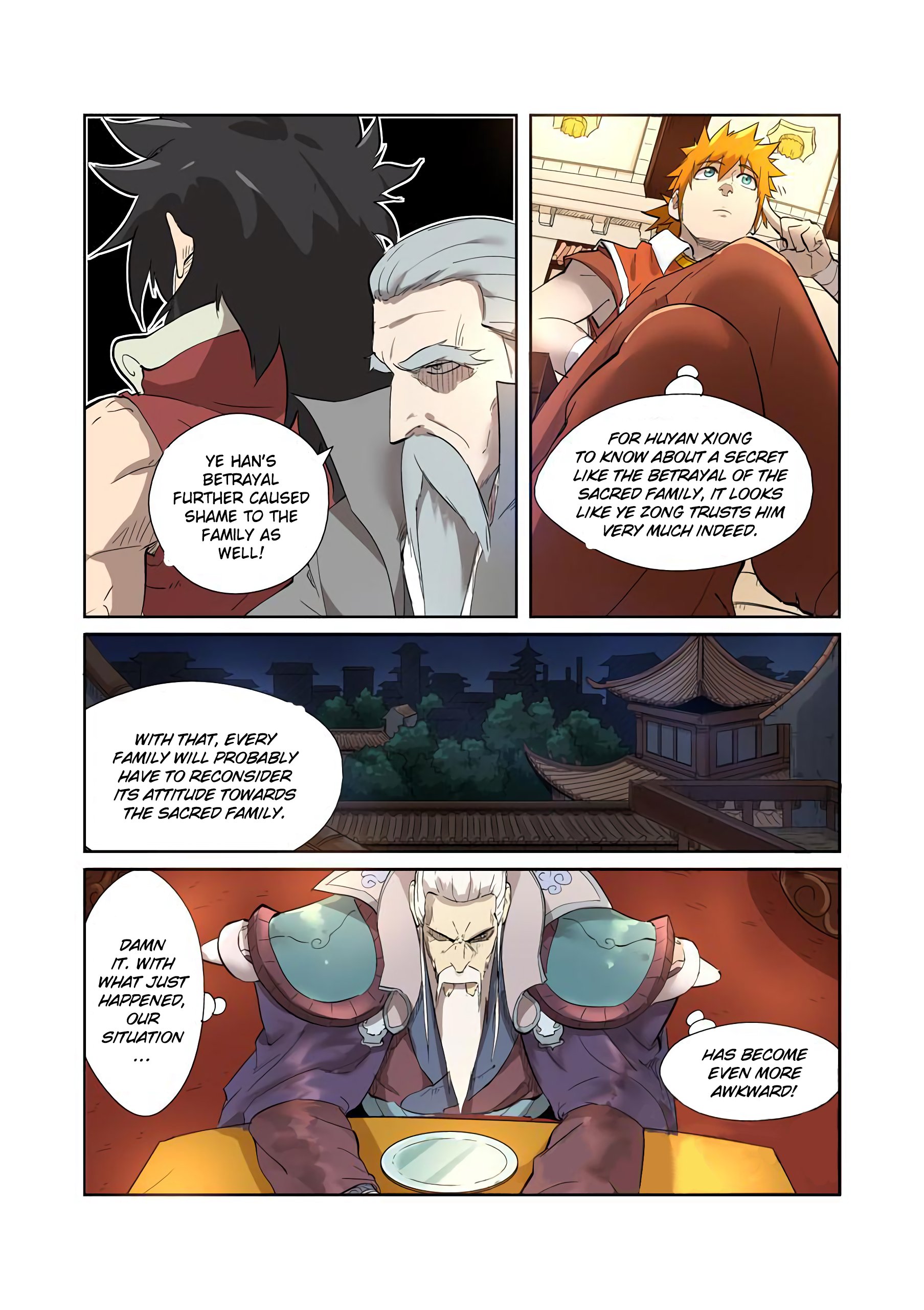 Page 8 of Chapter 202