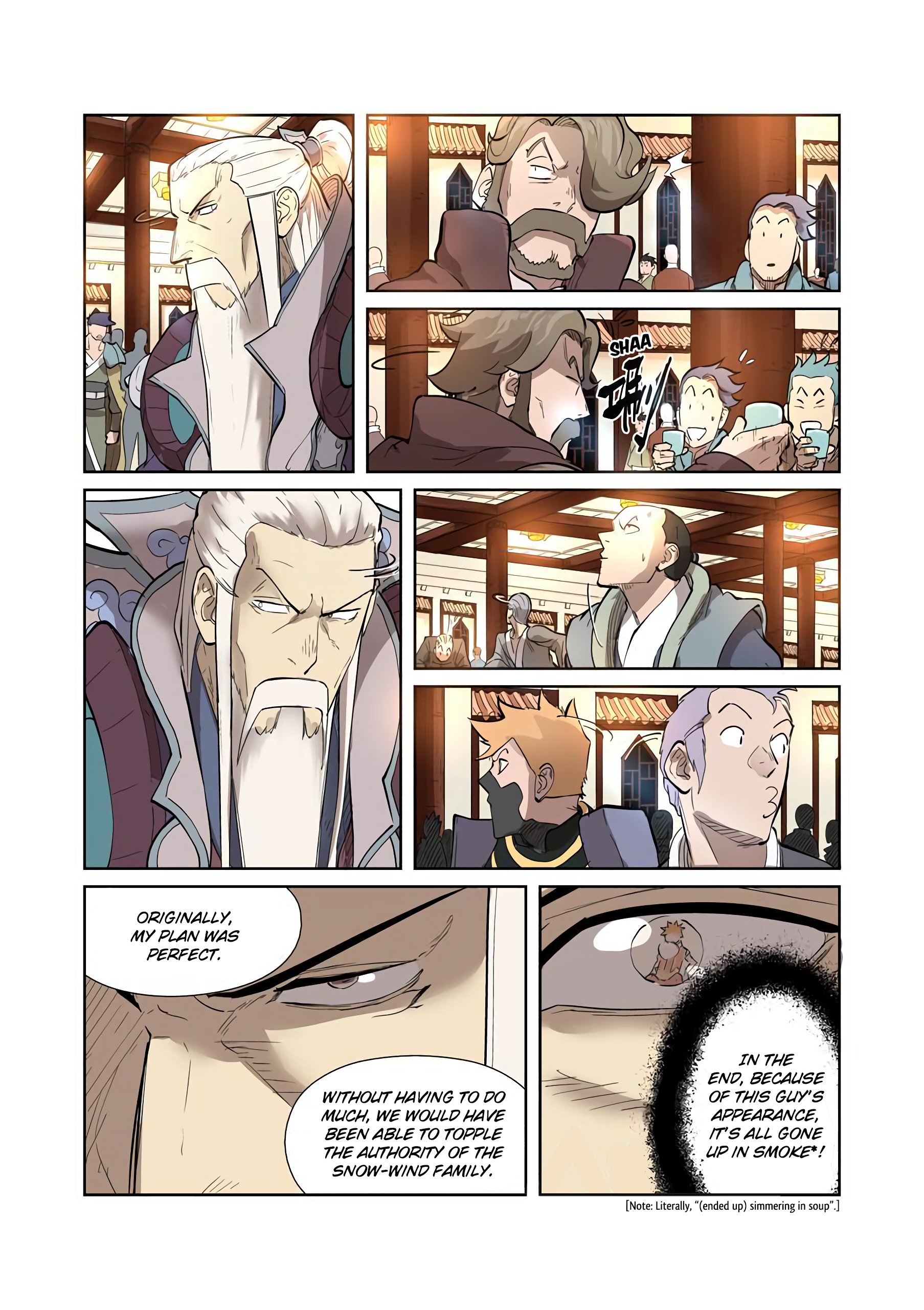 Page 9 of Chapter 202