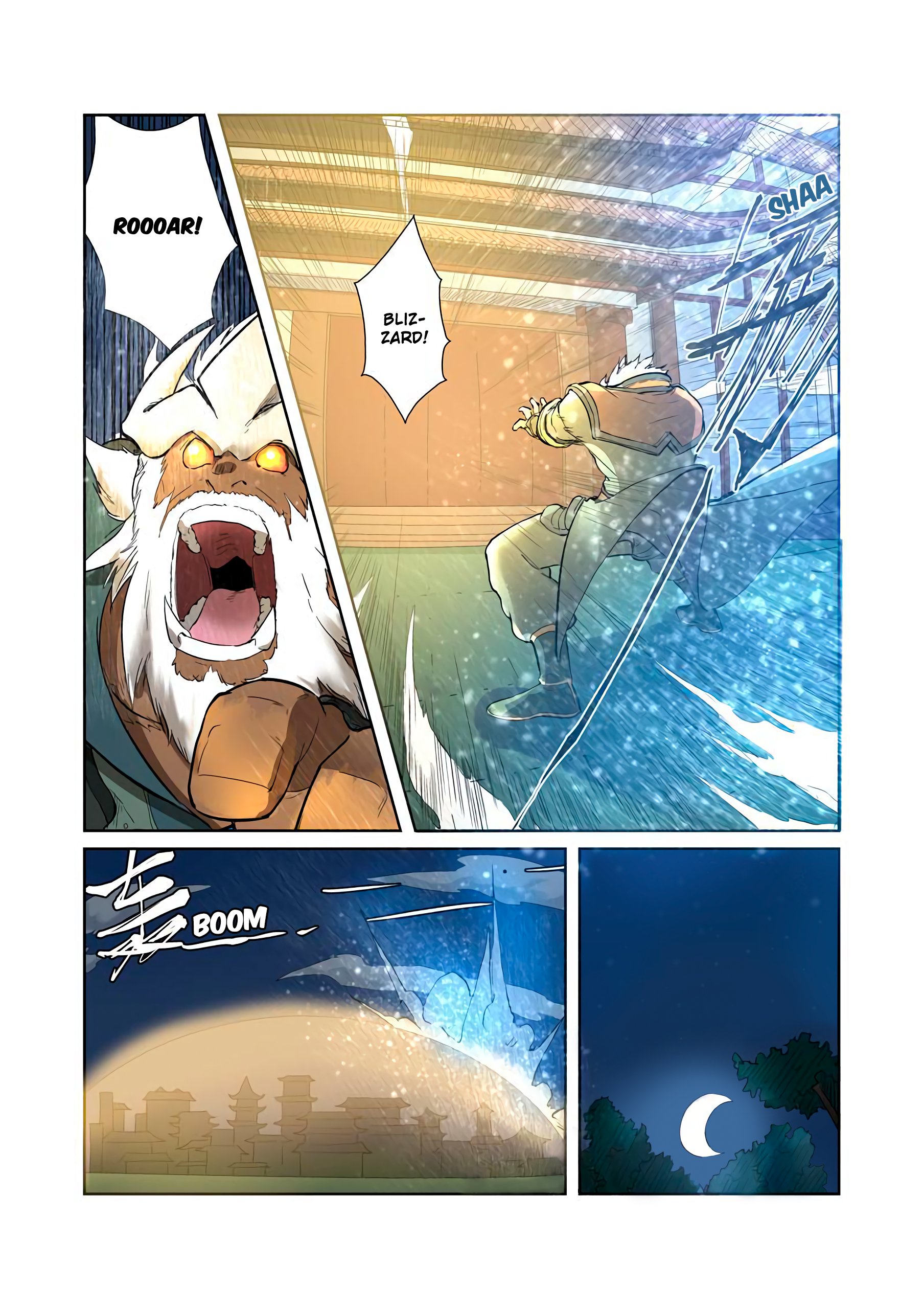 Page 7 of Chapter 202.5