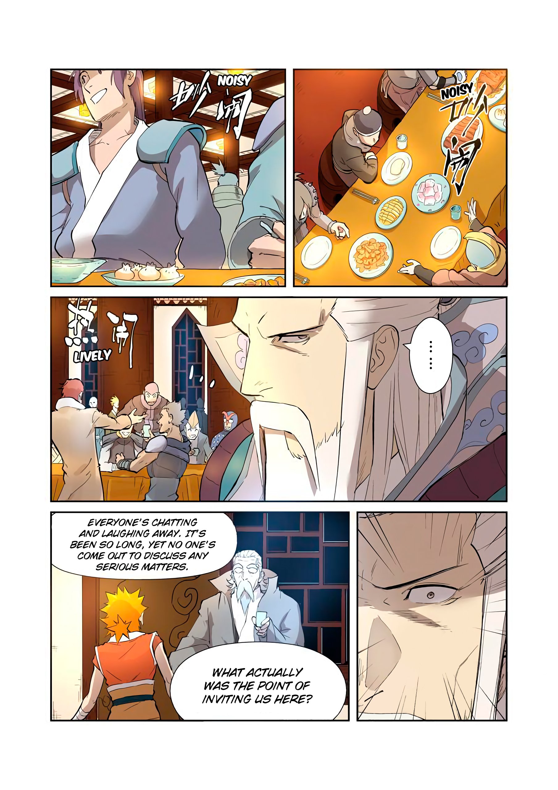 Page 8 of Chapter 202.5