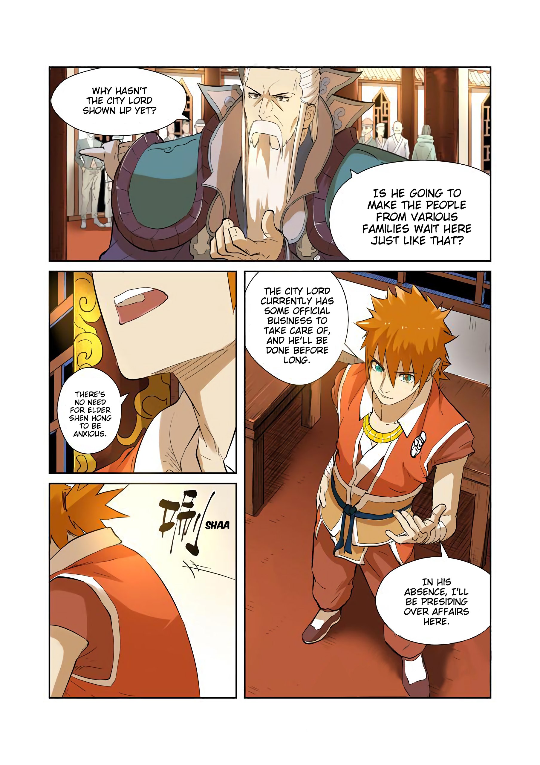 Page 3 of Chapter 203