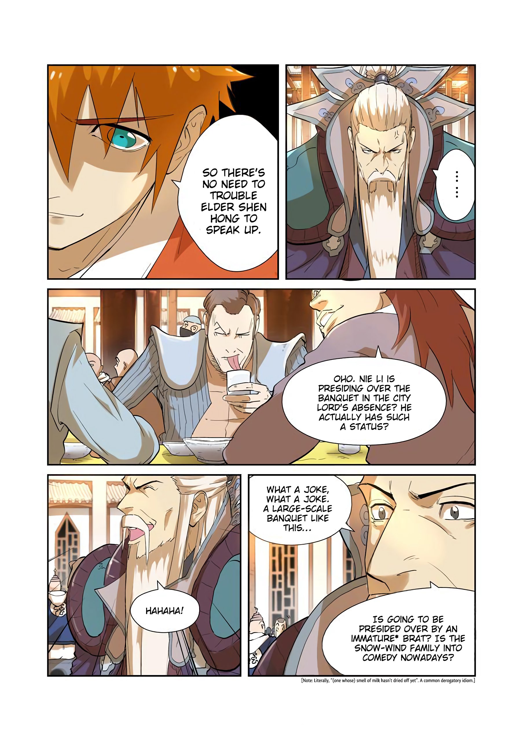 Page 4 of Chapter 203