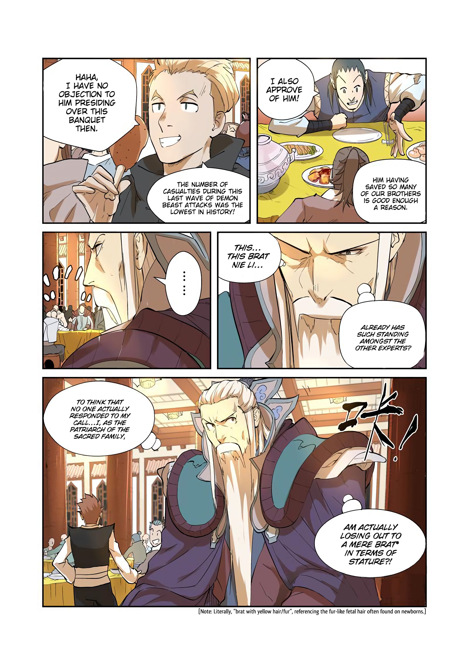 Page 6 of Chapter 203