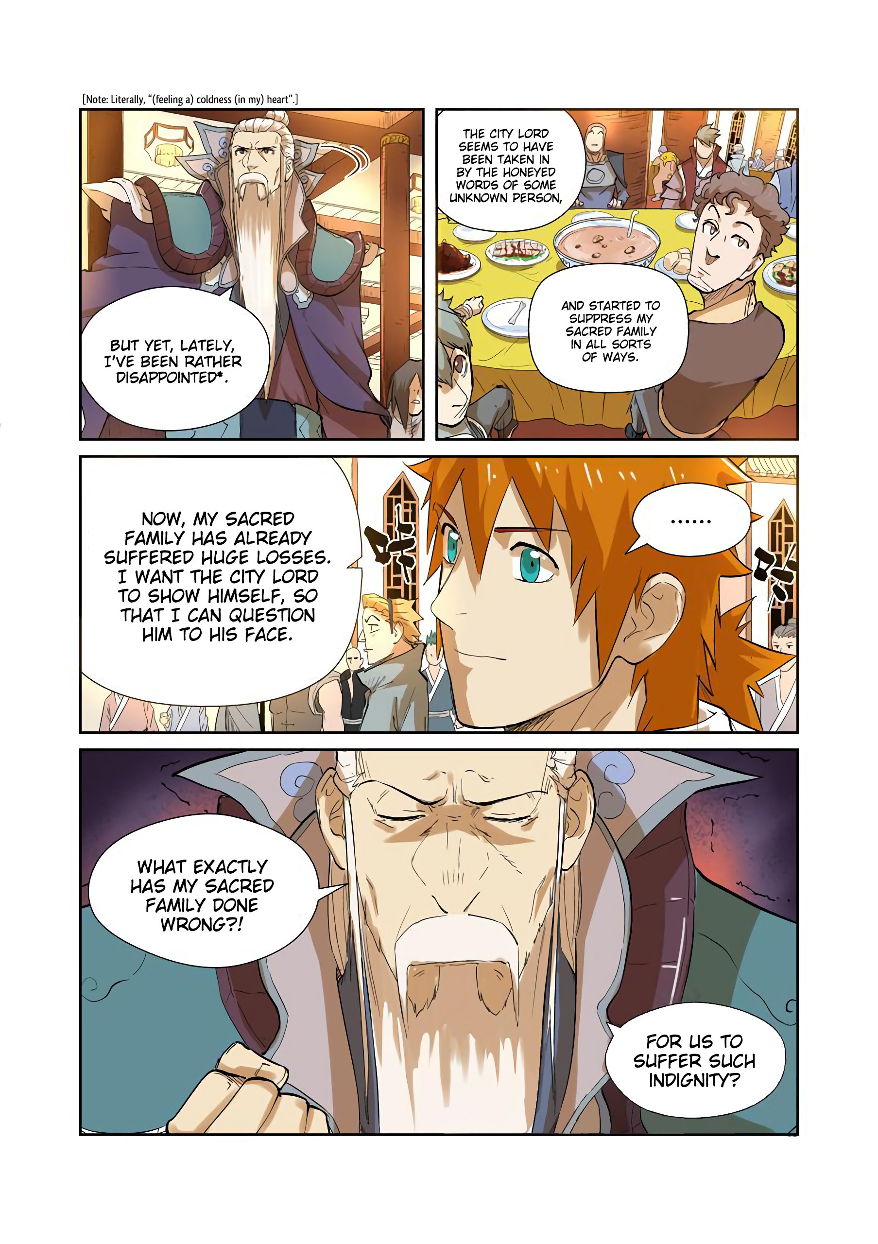 Page 9 of Chapter 203