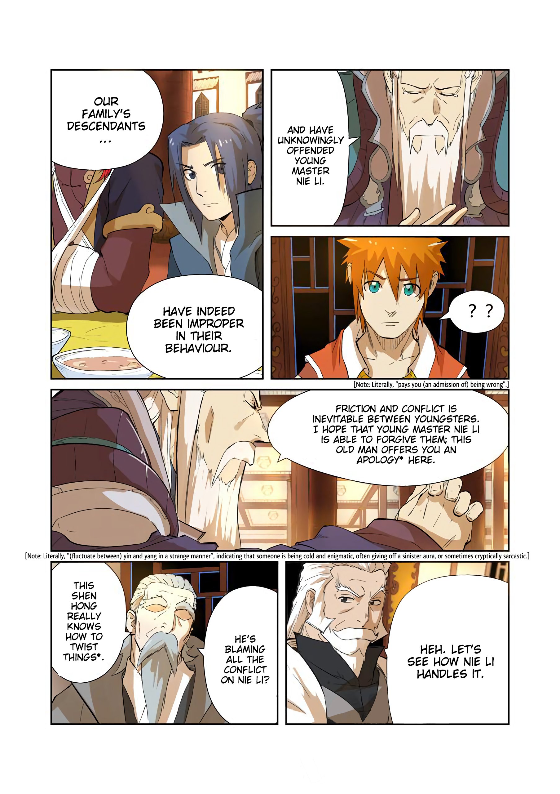 Page 10 of Chapter 203