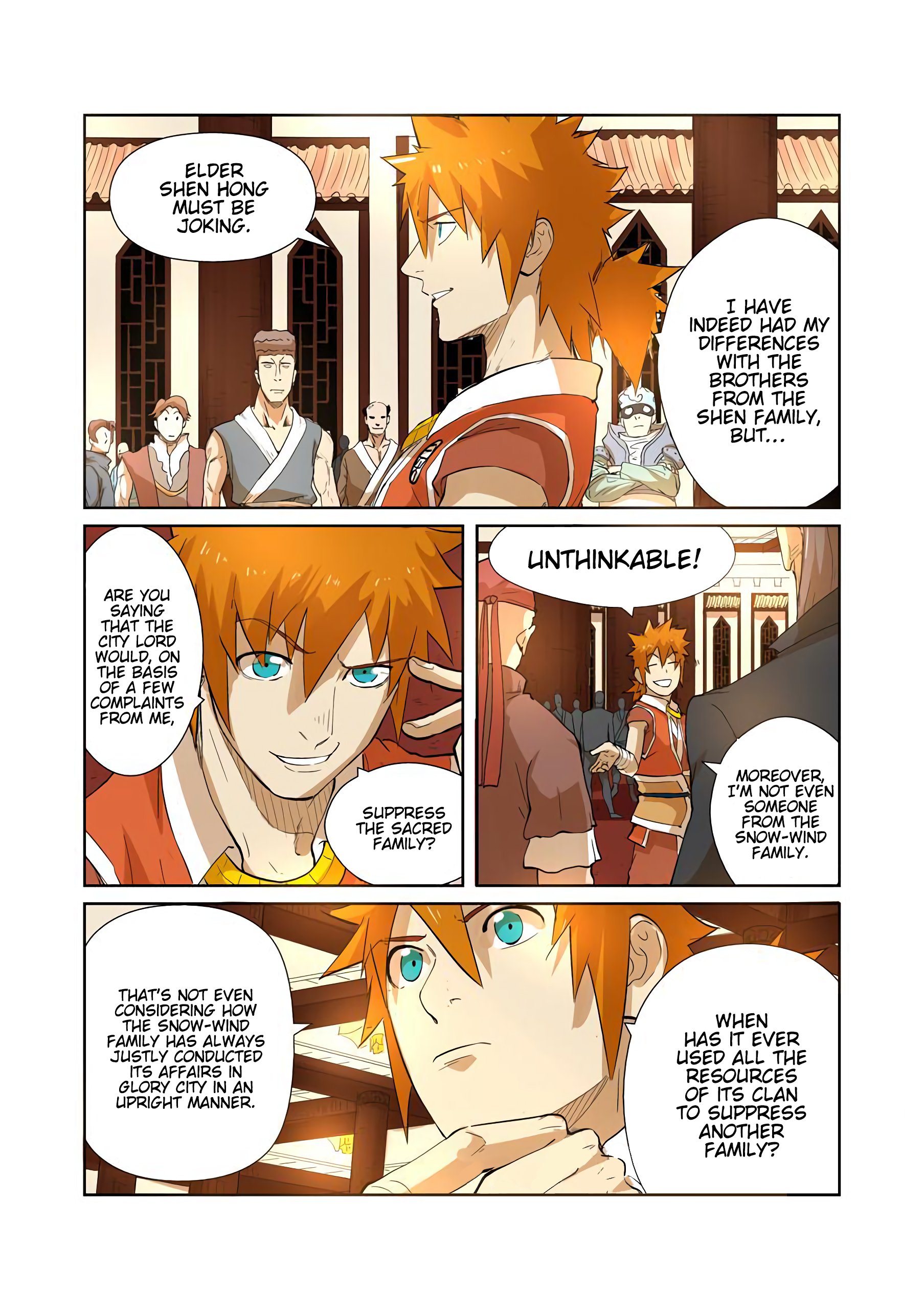 Page 3 of Chapter 203.5