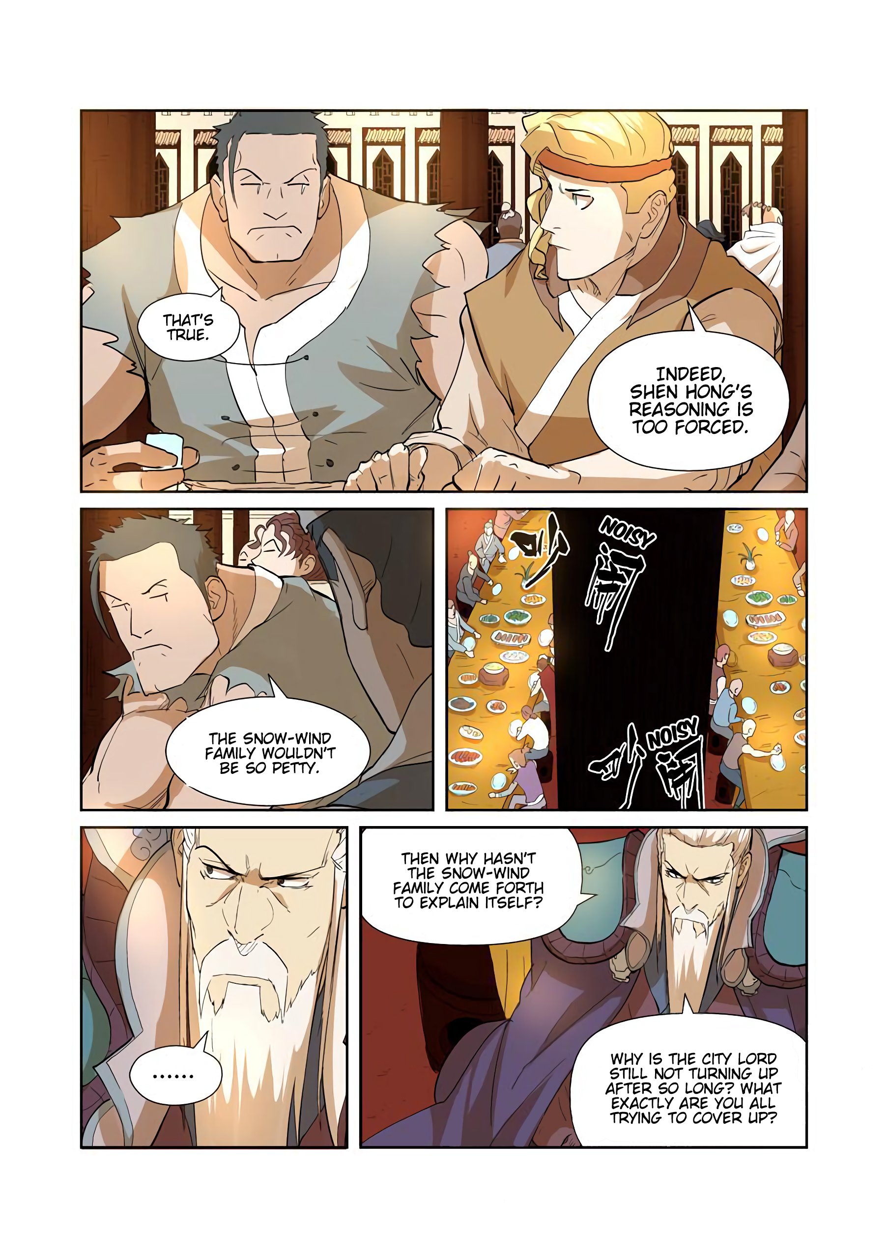 Page 4 of Chapter 203.5