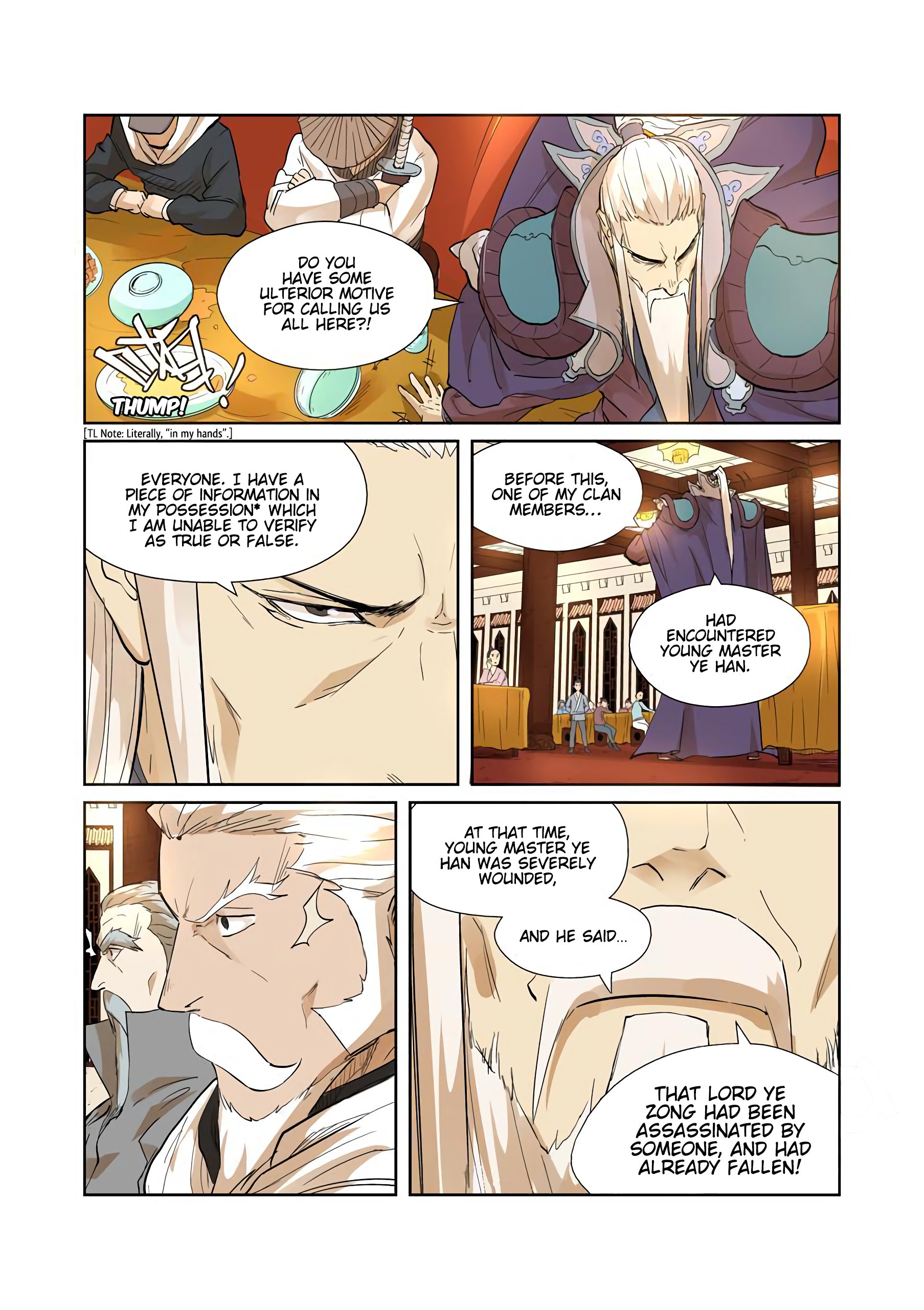 Page 5 of Chapter 203.5