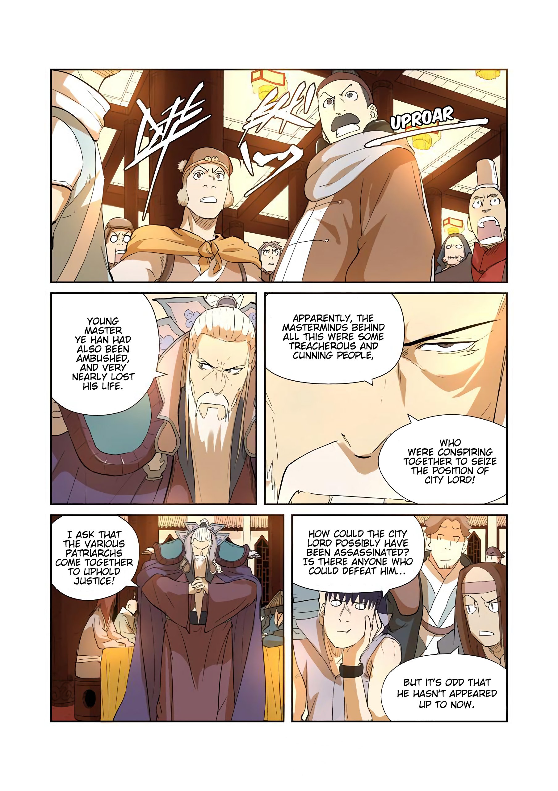 Page 6 of Chapter 203.5