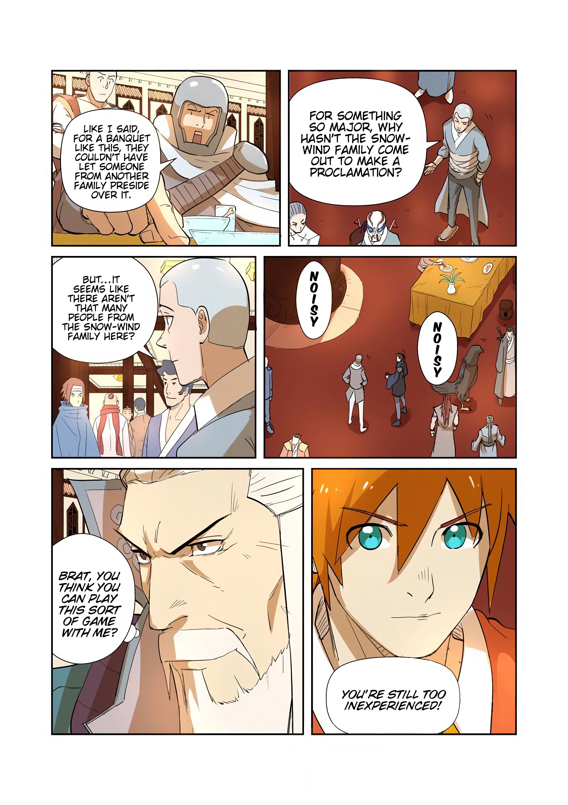 Page 7 of Chapter 203.5