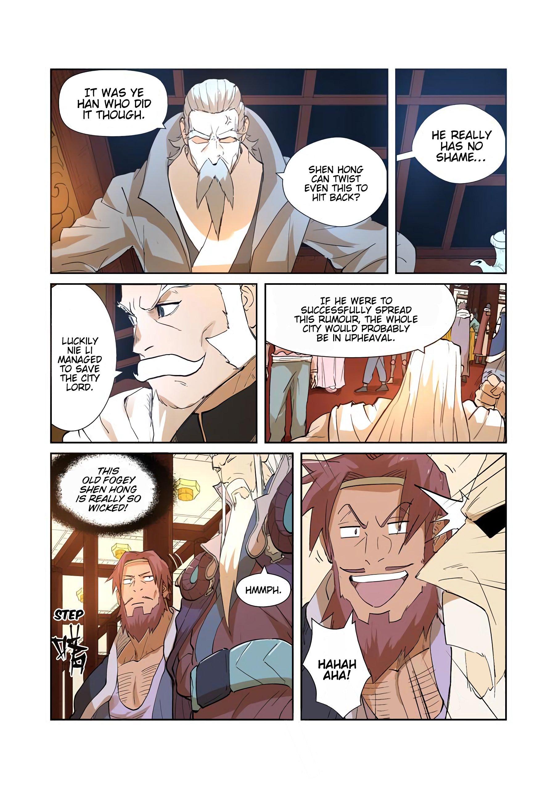 Page 8 of Chapter 203.5
