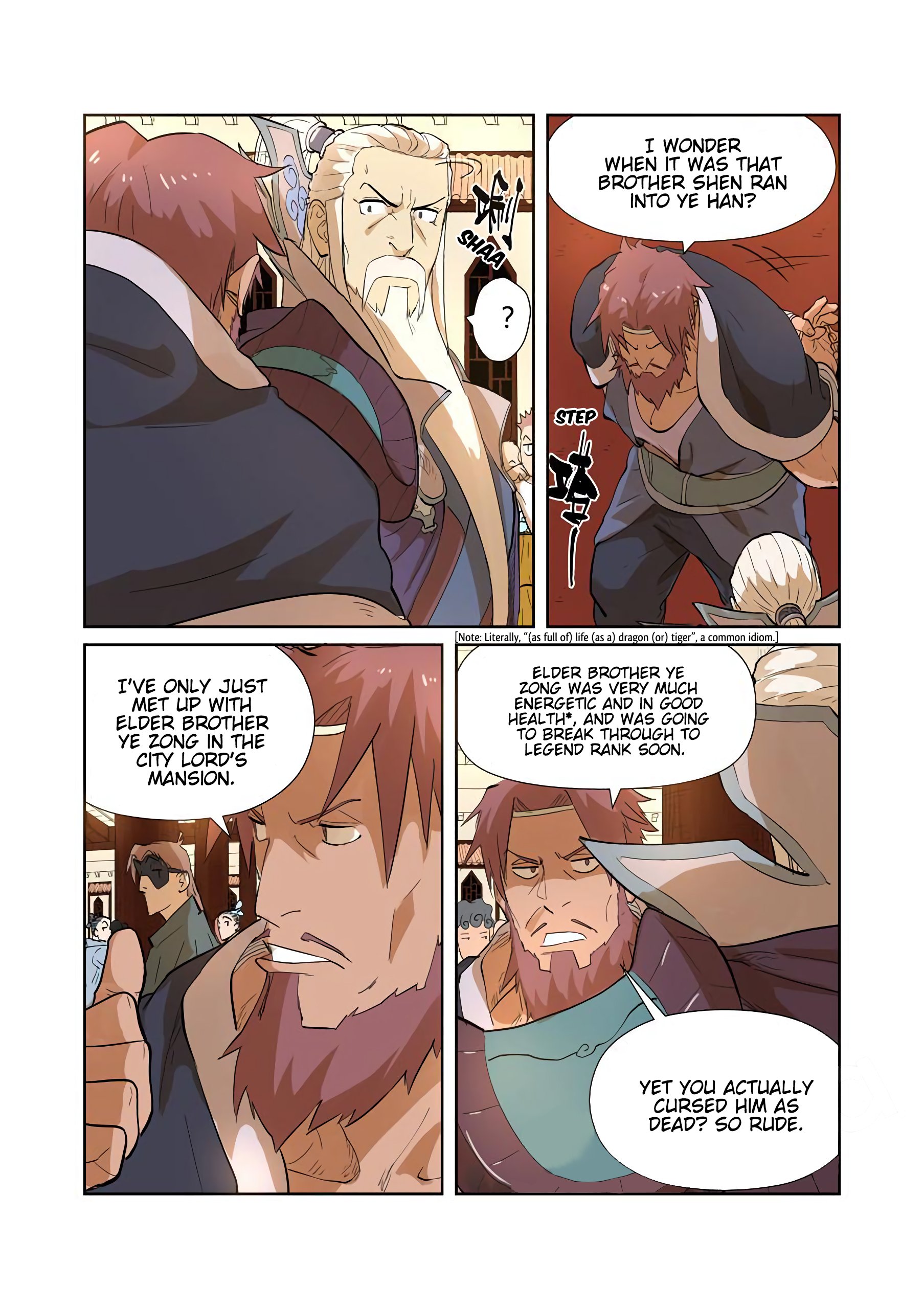 Page 9 of Chapter 203.5