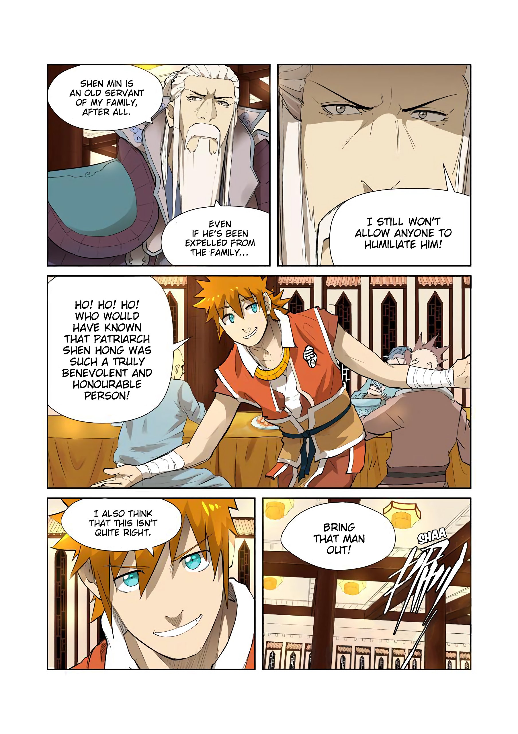 Page 3 of Chapter 204.5