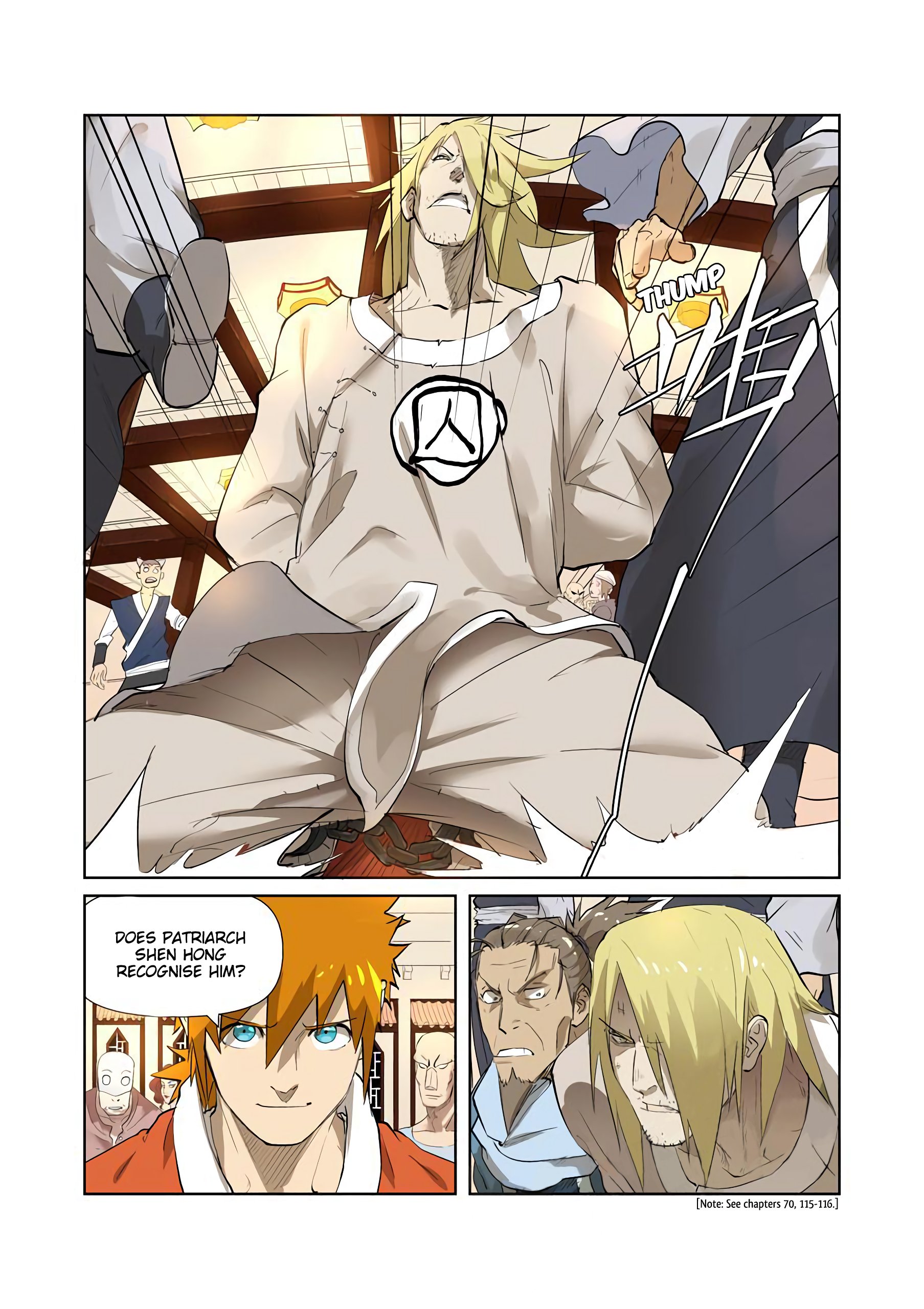 Page 4 of Chapter 204.5