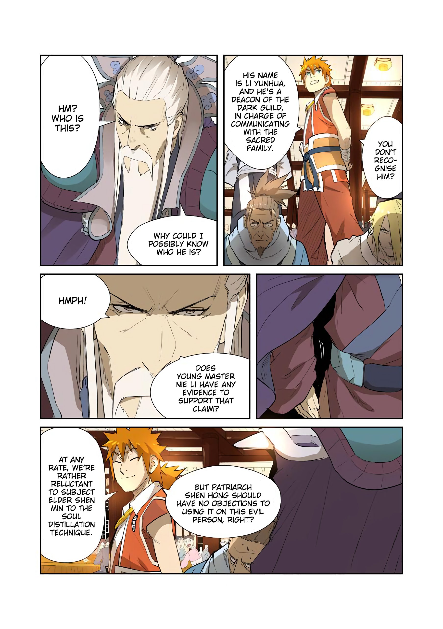 Page 5 of Chapter 204.5