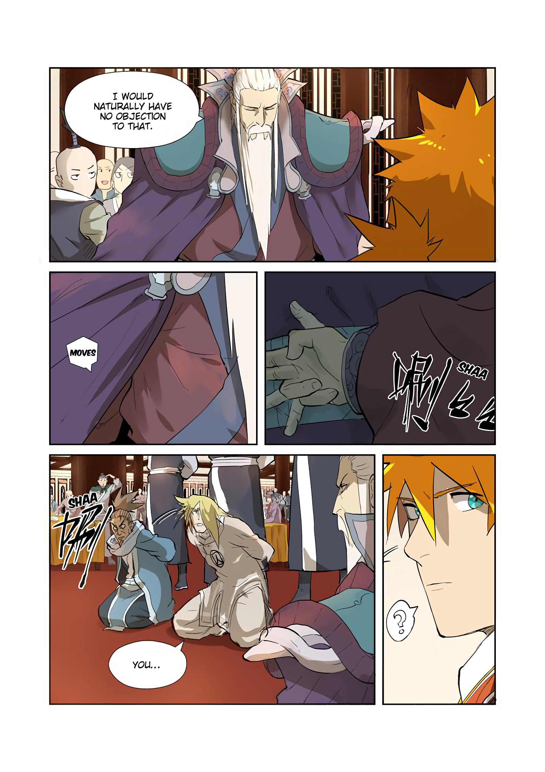 Page 6 of Chapter 204.5