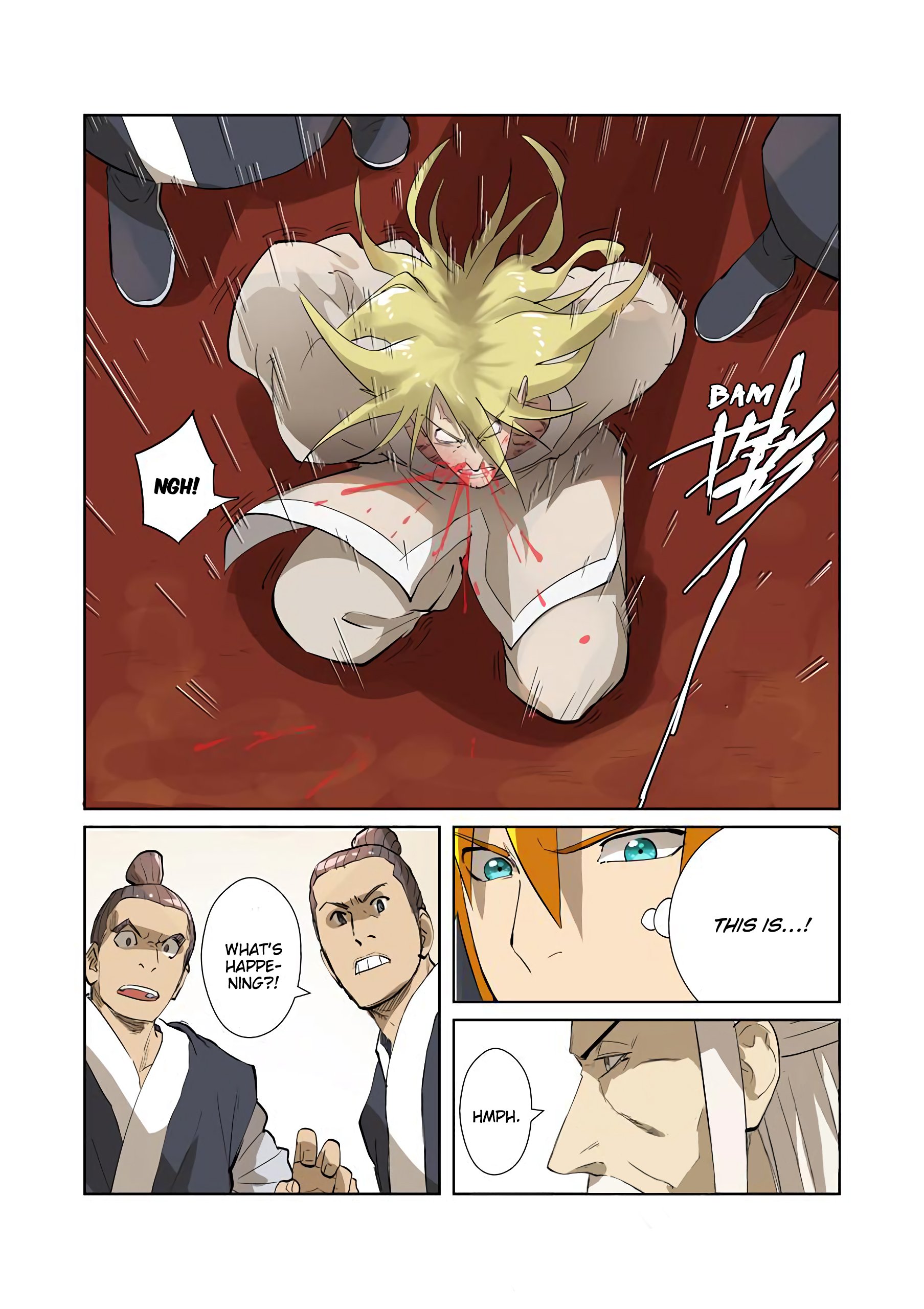 Page 7 of Chapter 204.5