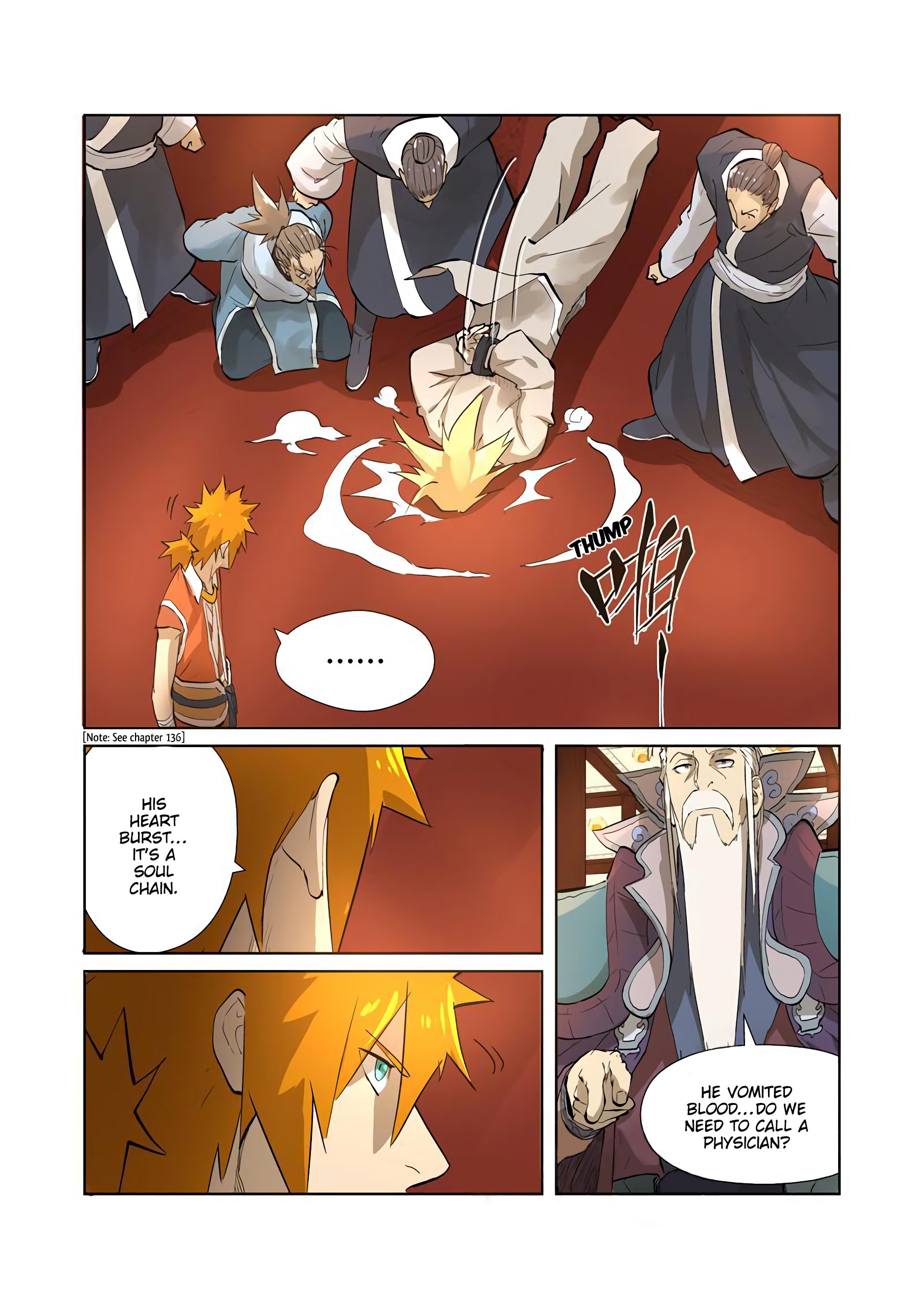 Page 8 of Chapter 204.5
