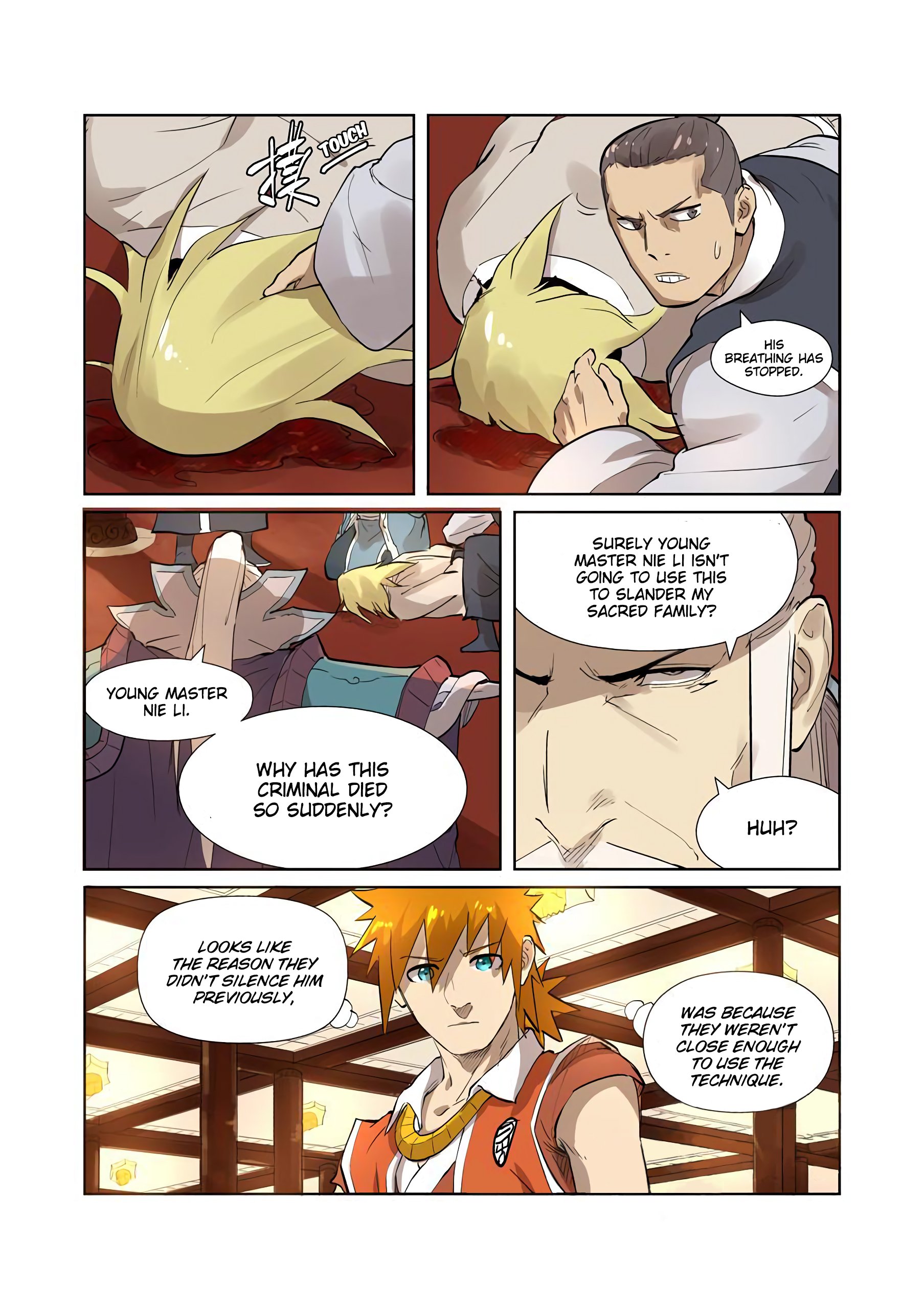 Page 9 of Chapter 204.5
