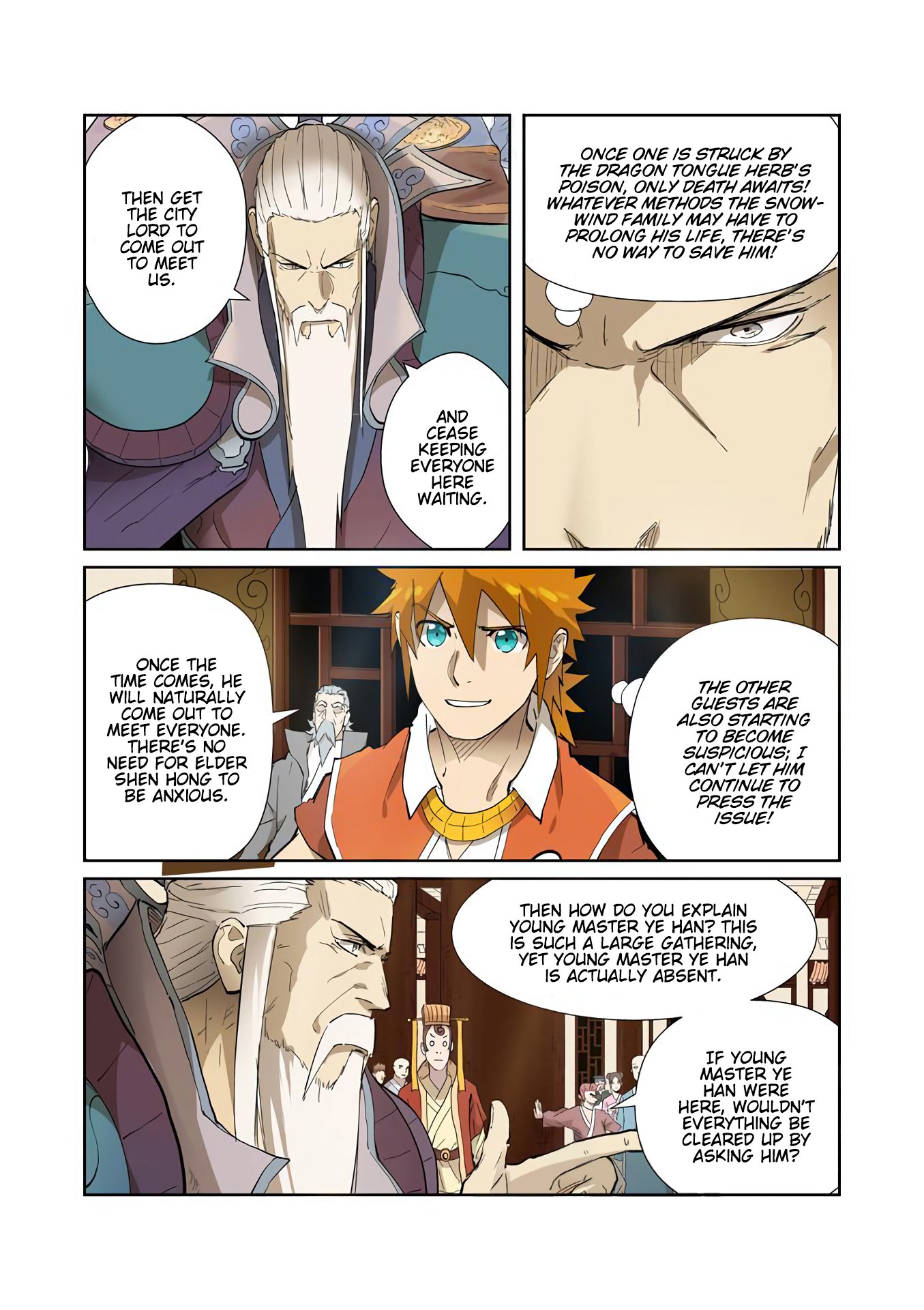 Page 4 of Chapter 204