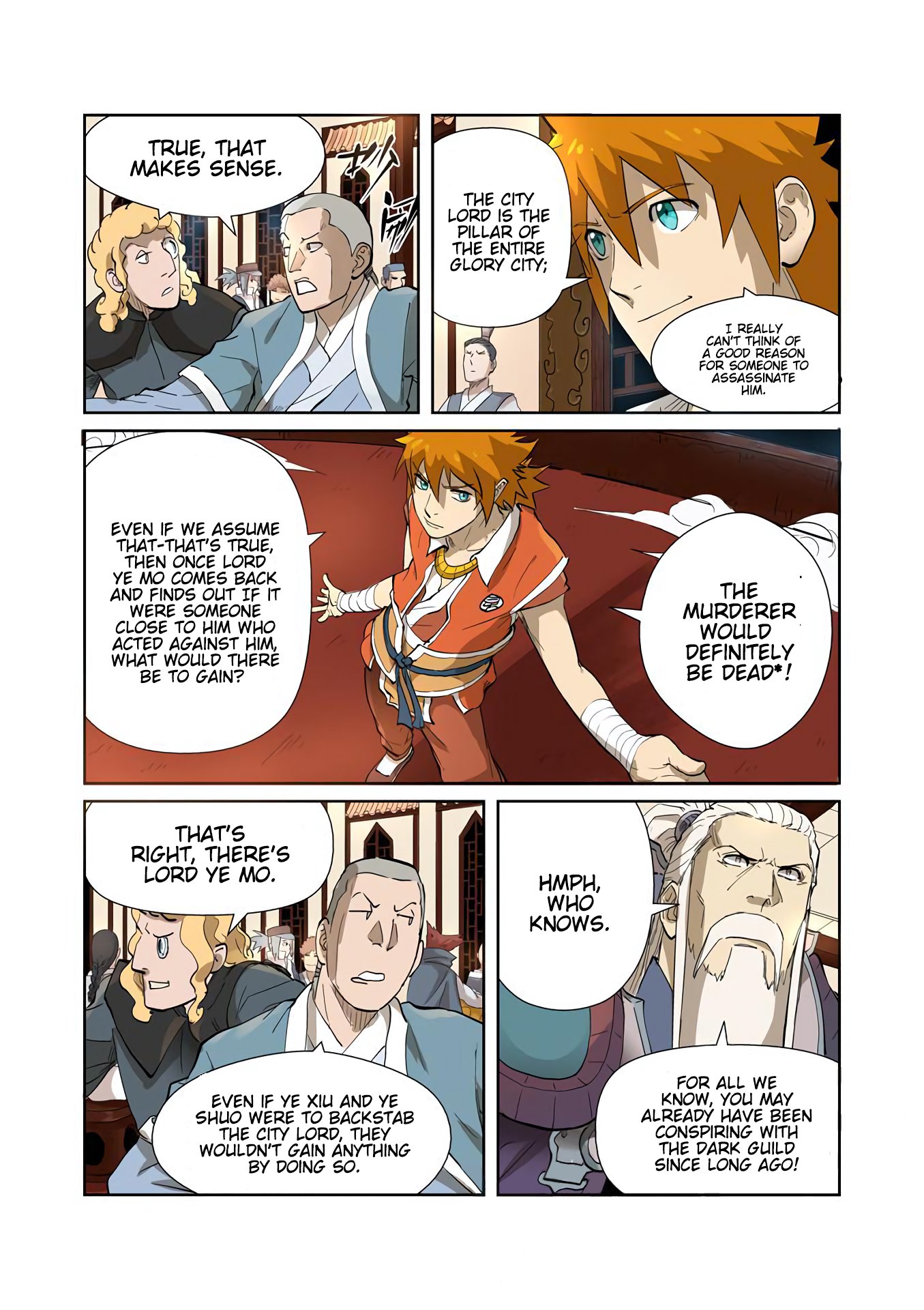 Page 5 of Chapter 204