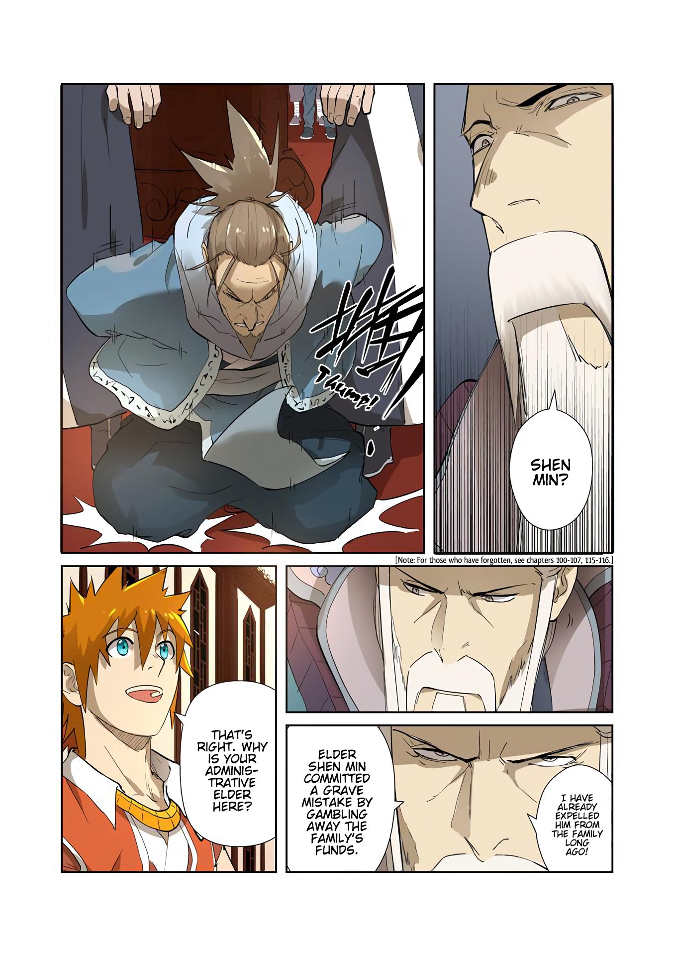 Page 7 of Chapter 204