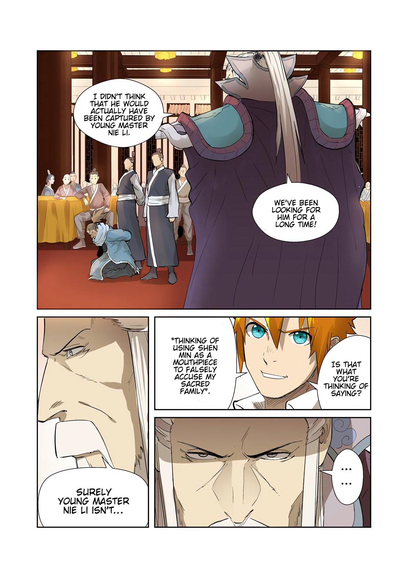 Page 8 of Chapter 204