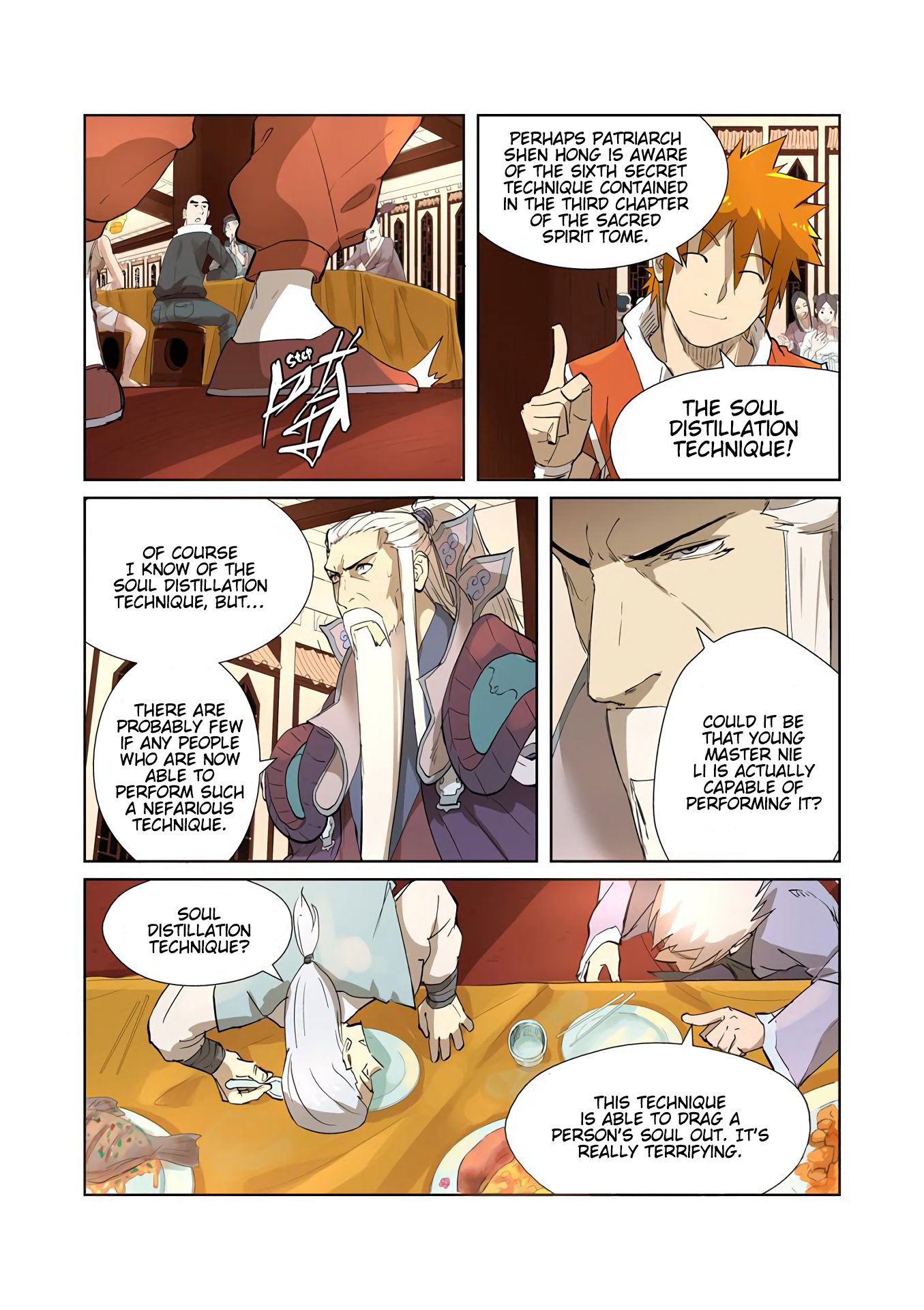 Page 9 of Chapter 204