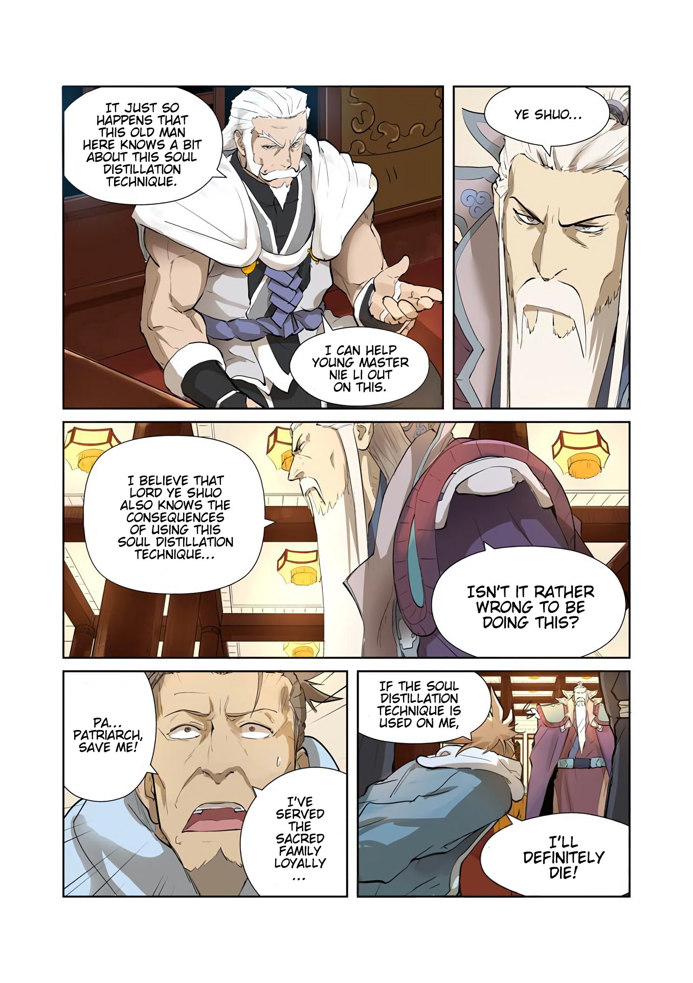 Page 10 of Chapter 204
