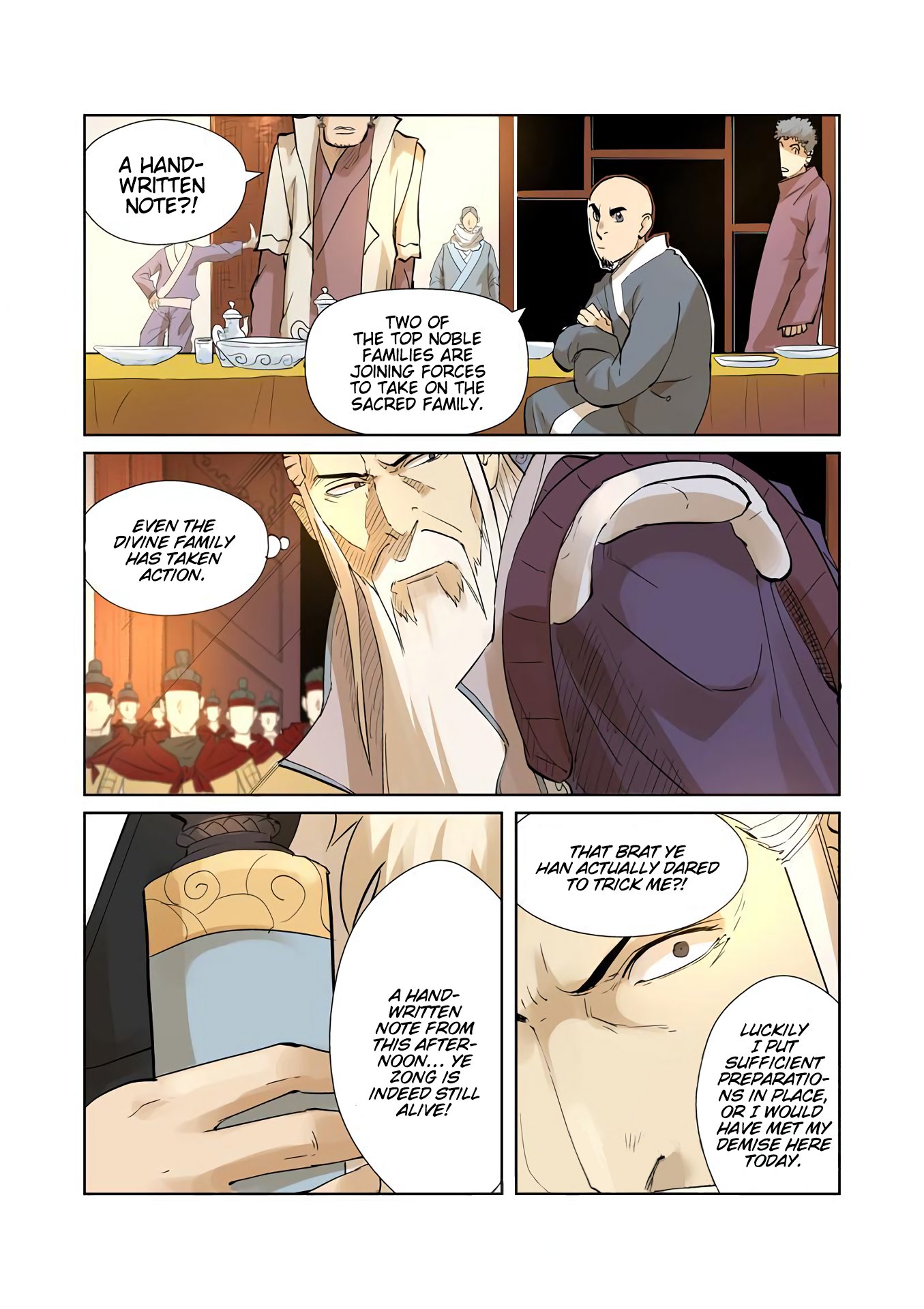 Page 5 of Chapter 205.5