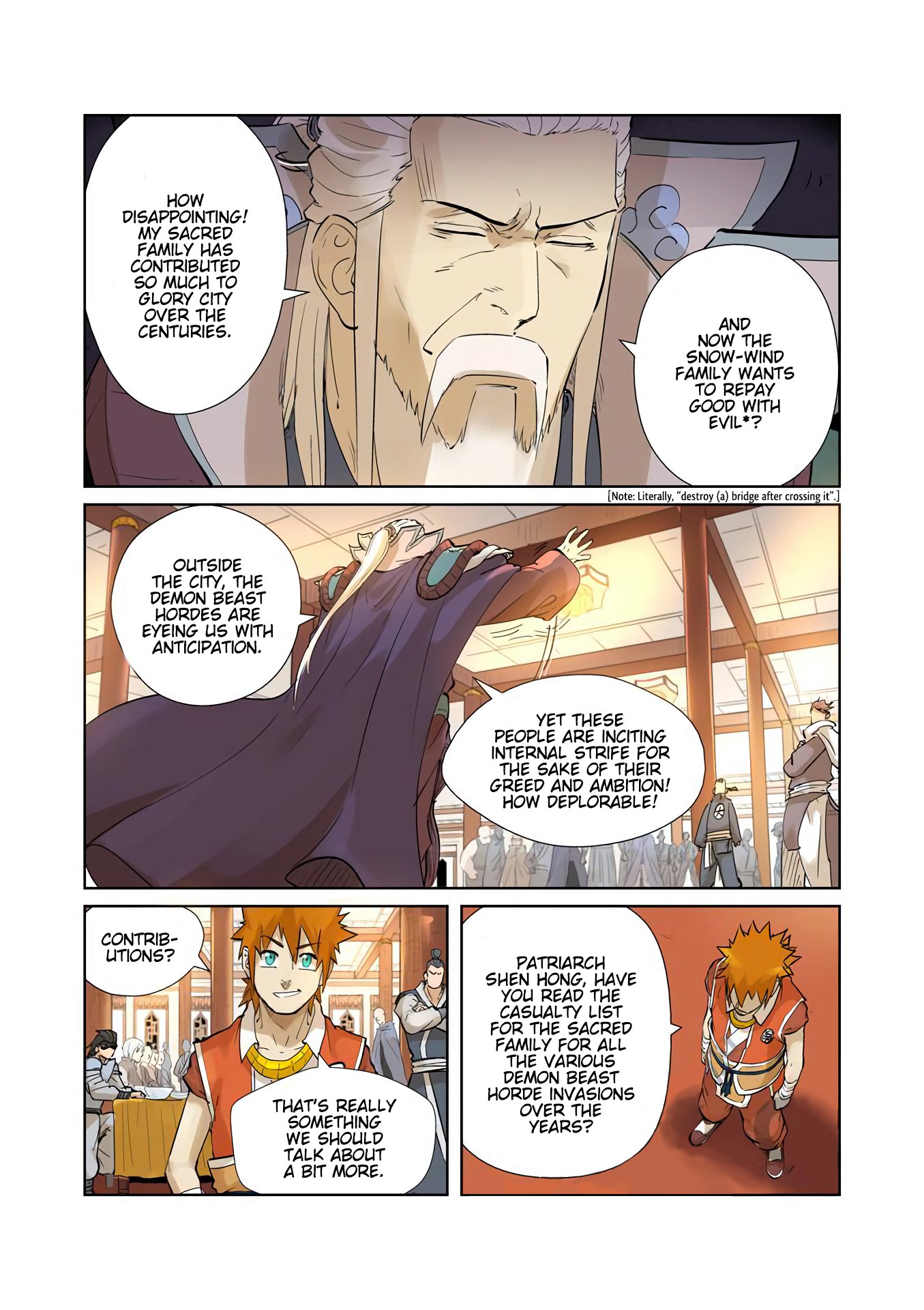 Page 6 of Chapter 205.5