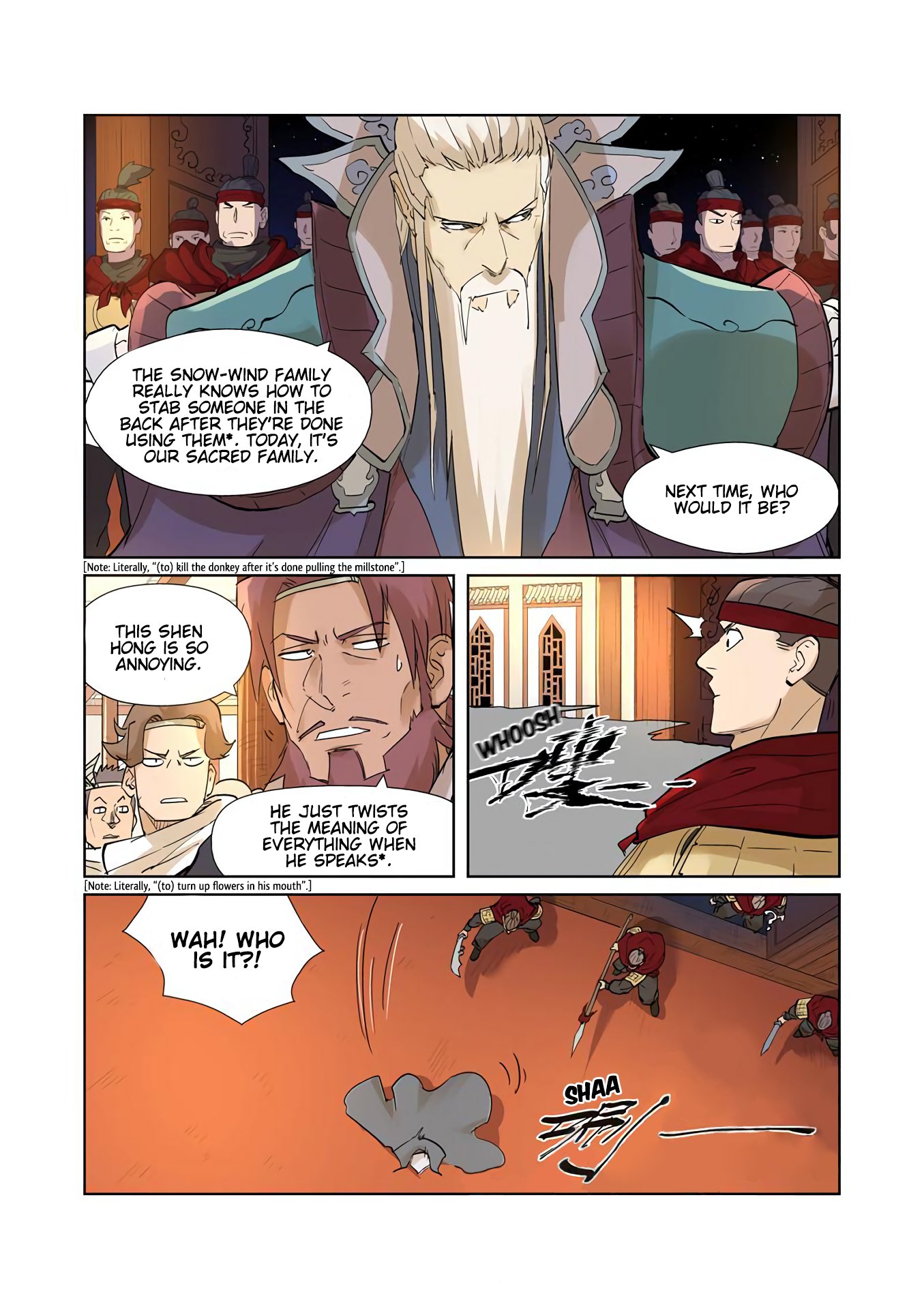 Page 9 of Chapter 205.5