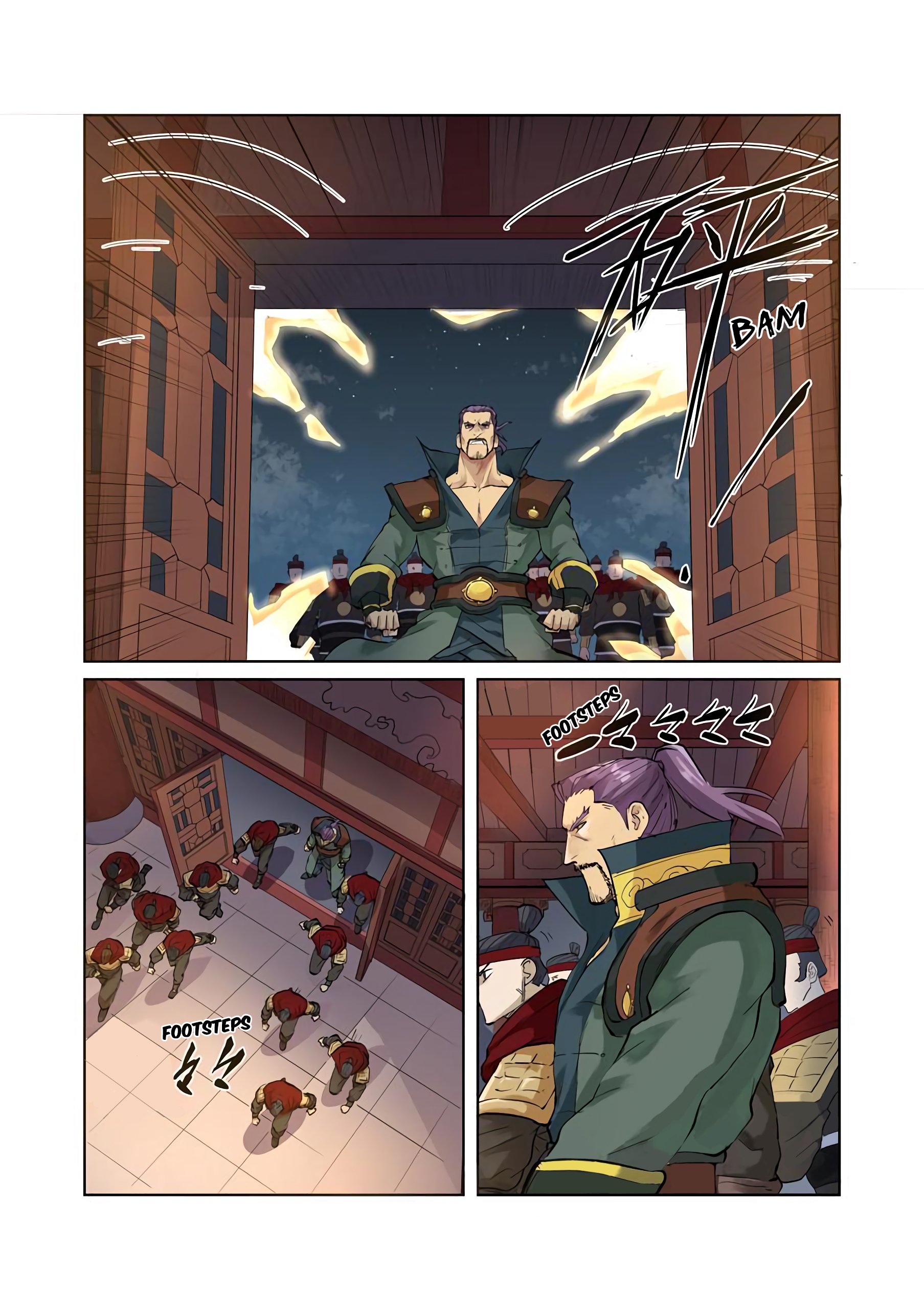 Page 3 of Chapter 205