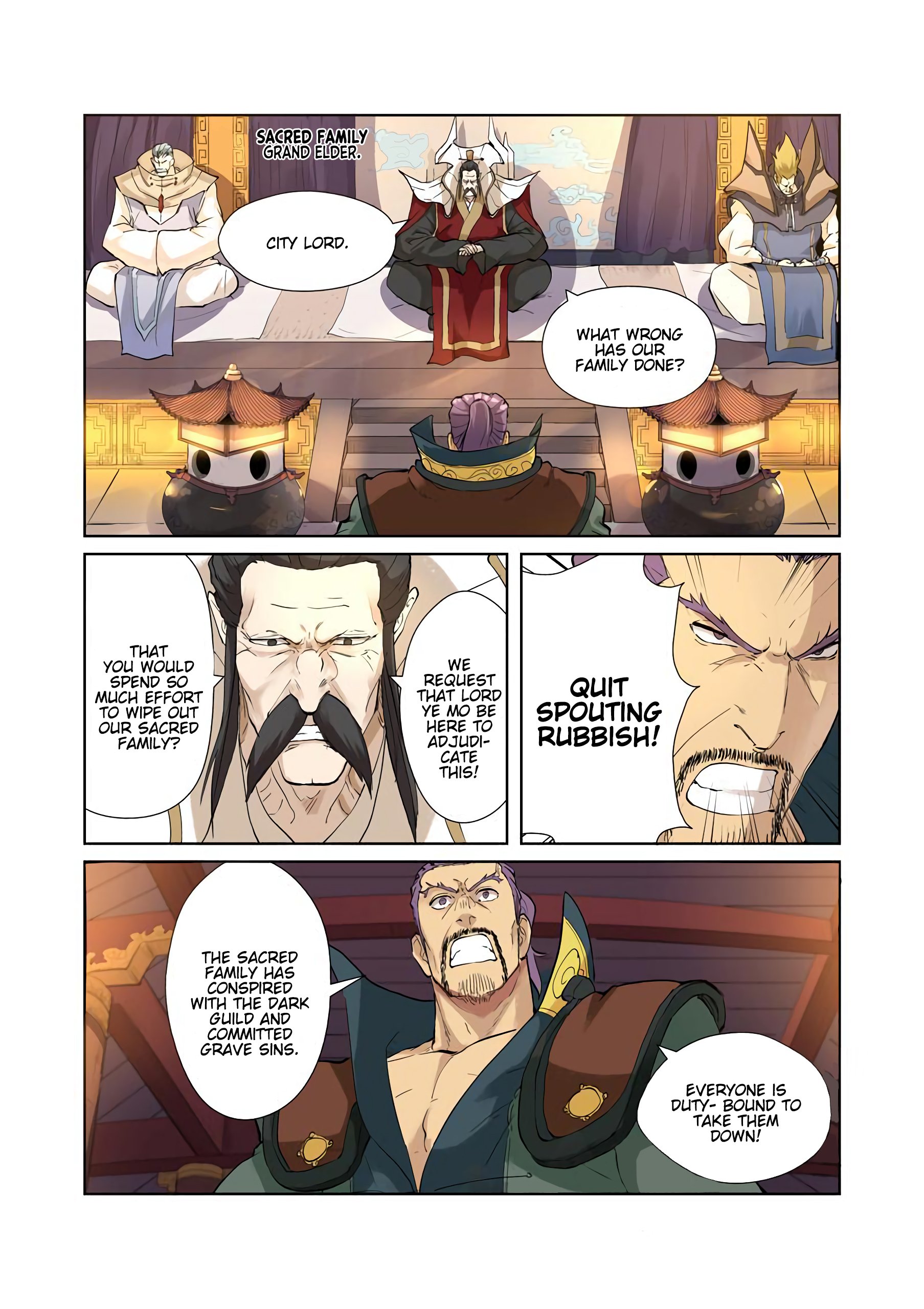 Page 4 of Chapter 205
