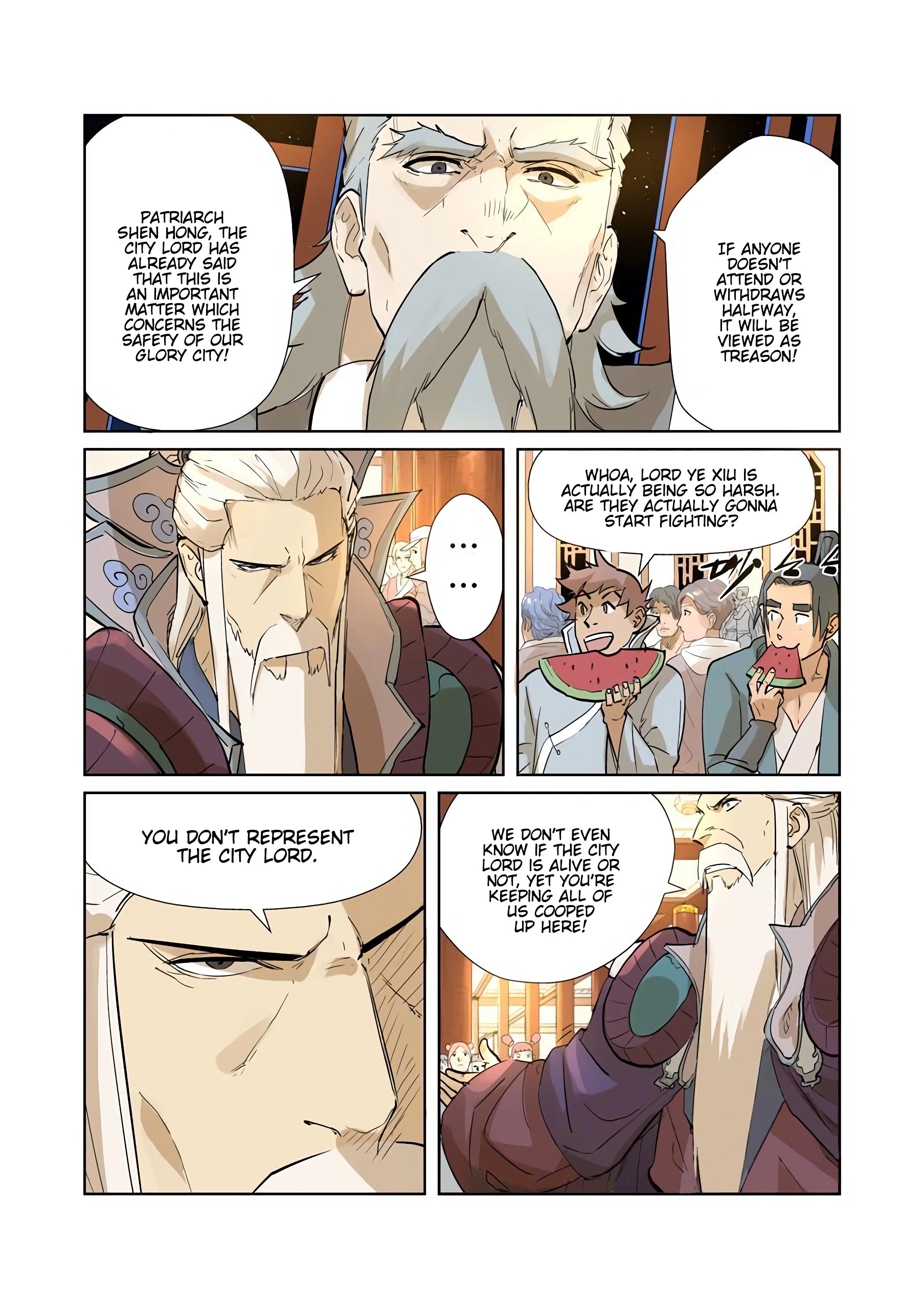 Page 8 of Chapter 205