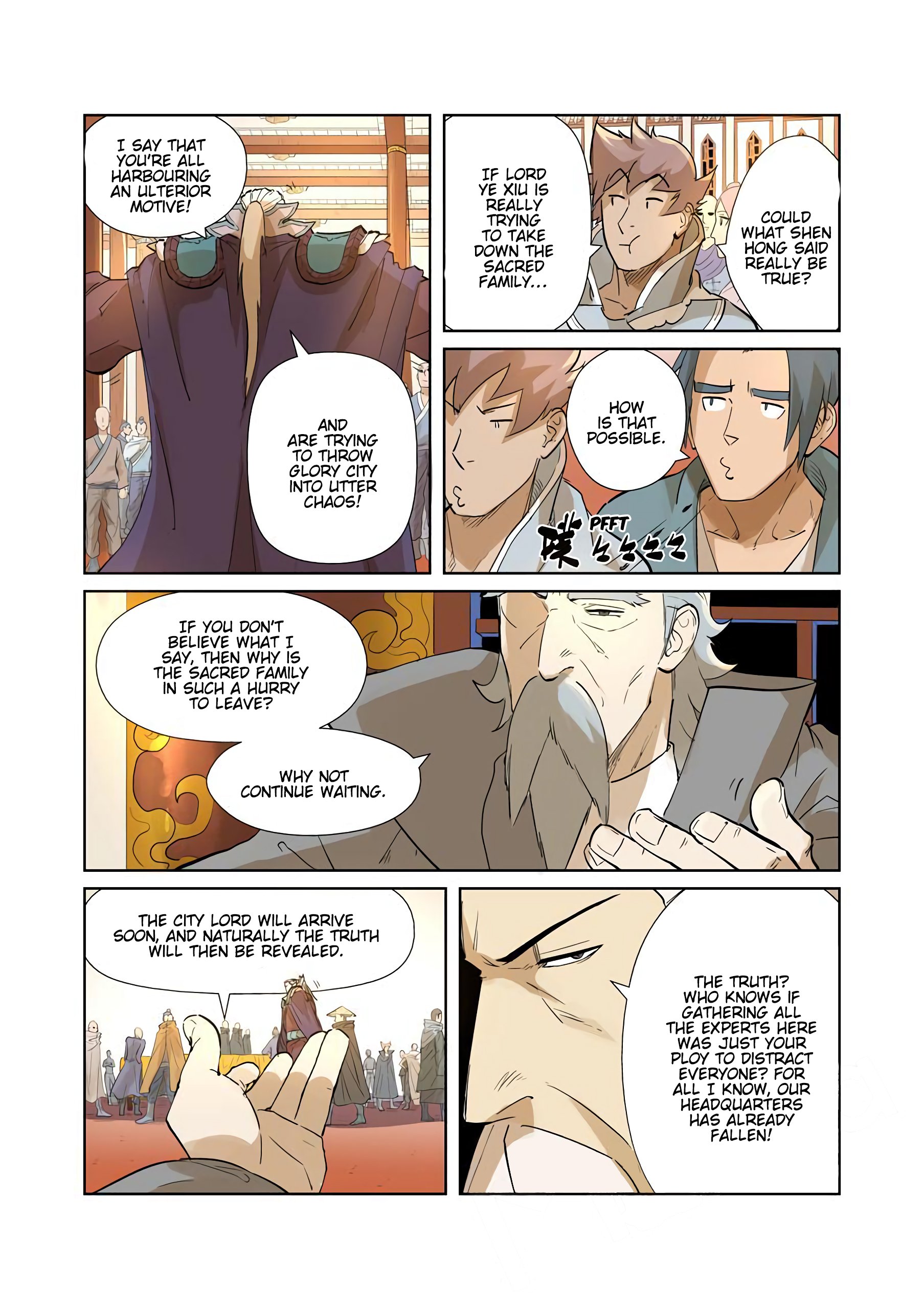 Page 9 of Chapter 205