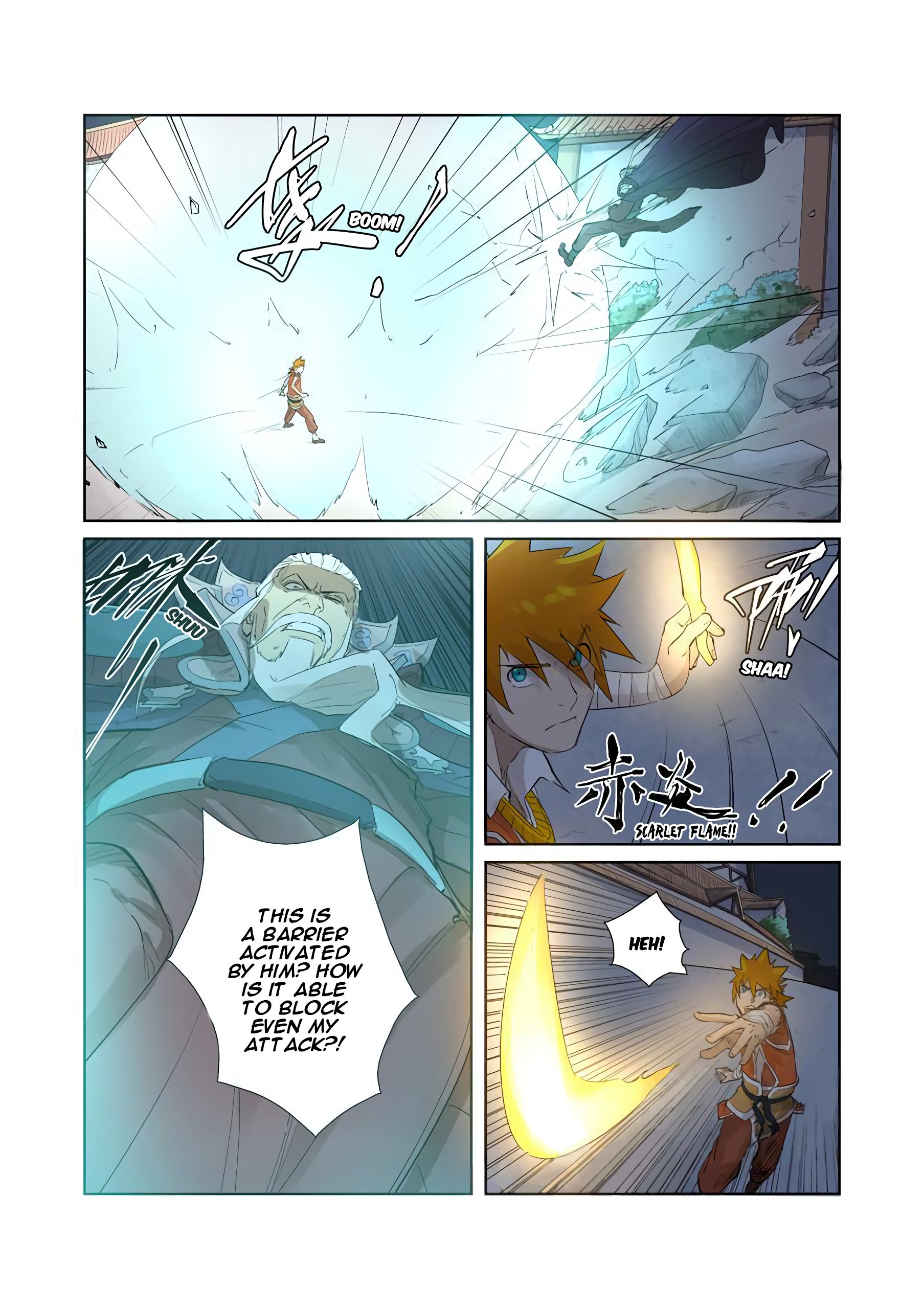 Page 3 of Chapter 206.5
