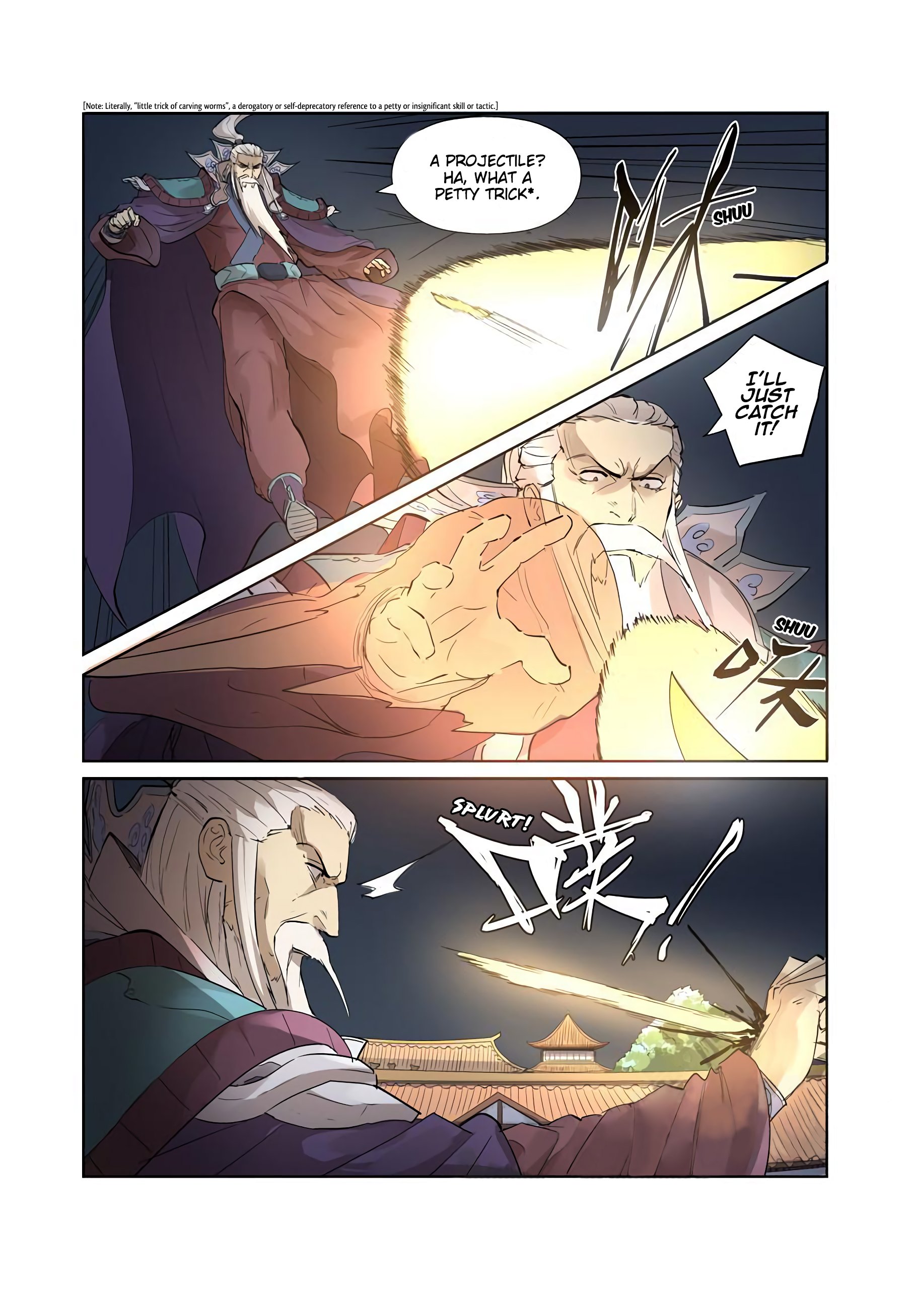 Page 4 of Chapter 206.5