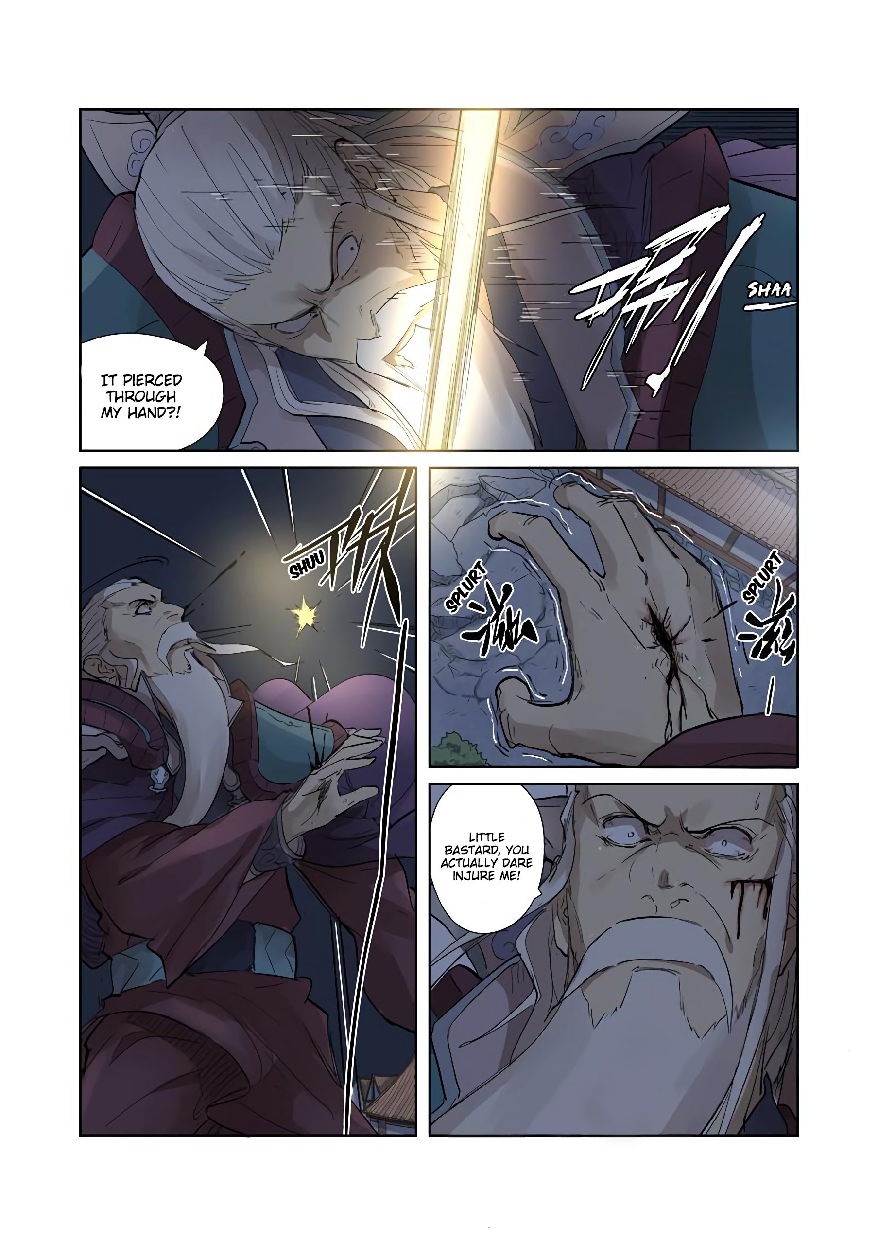 Page 5 of Chapter 206.5