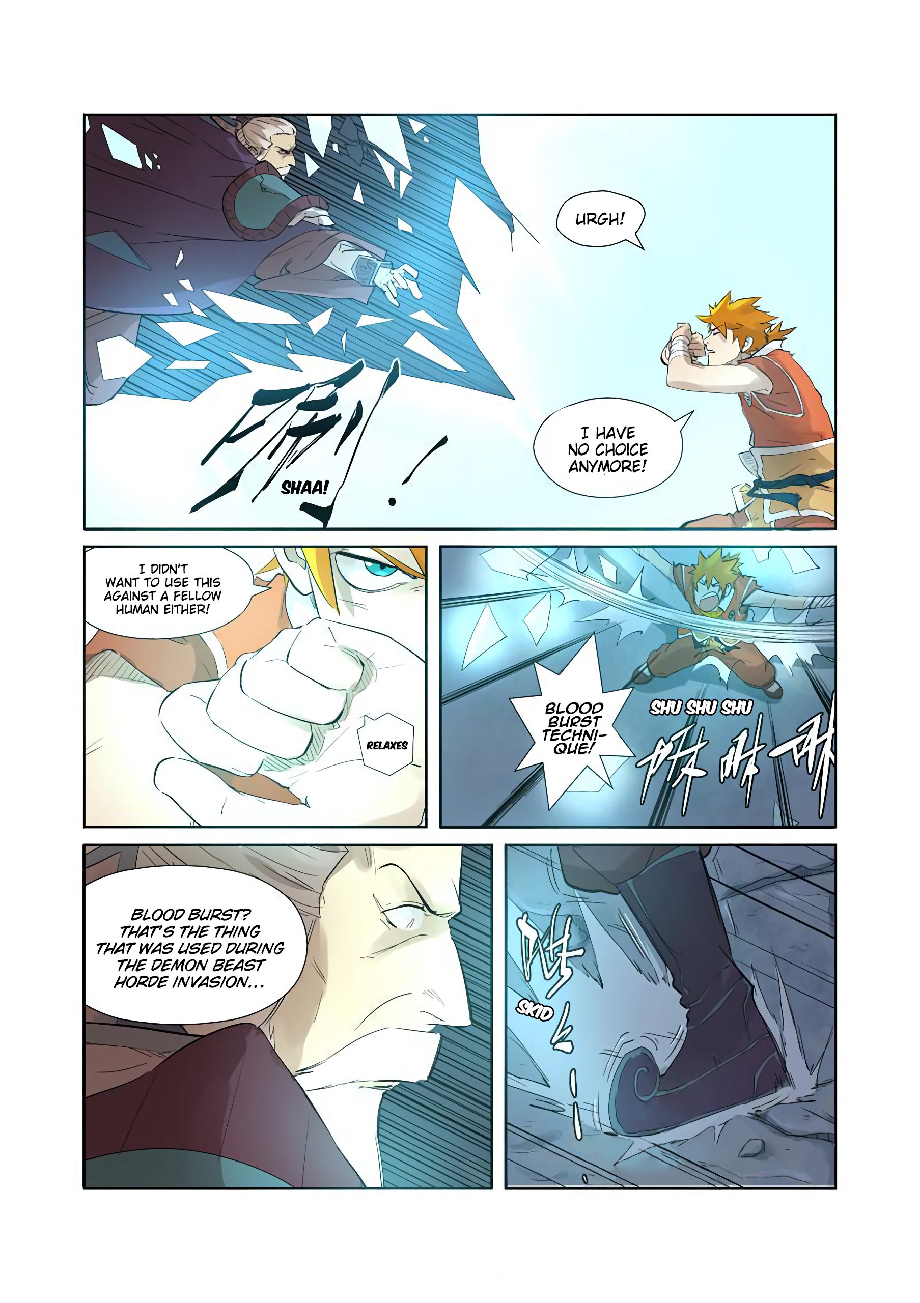 Page 7 of Chapter 206.5