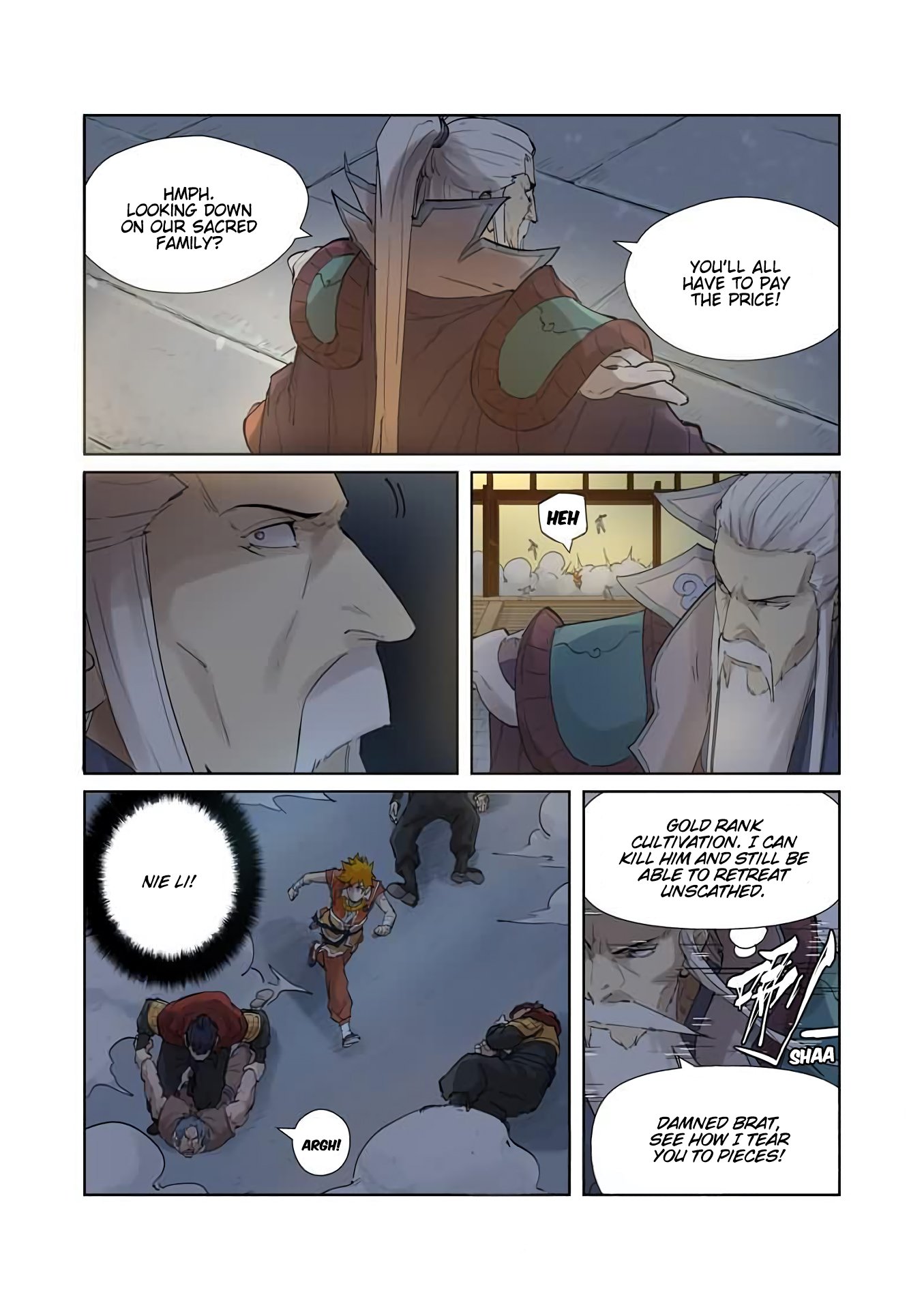 Page 7 of Chapter 206