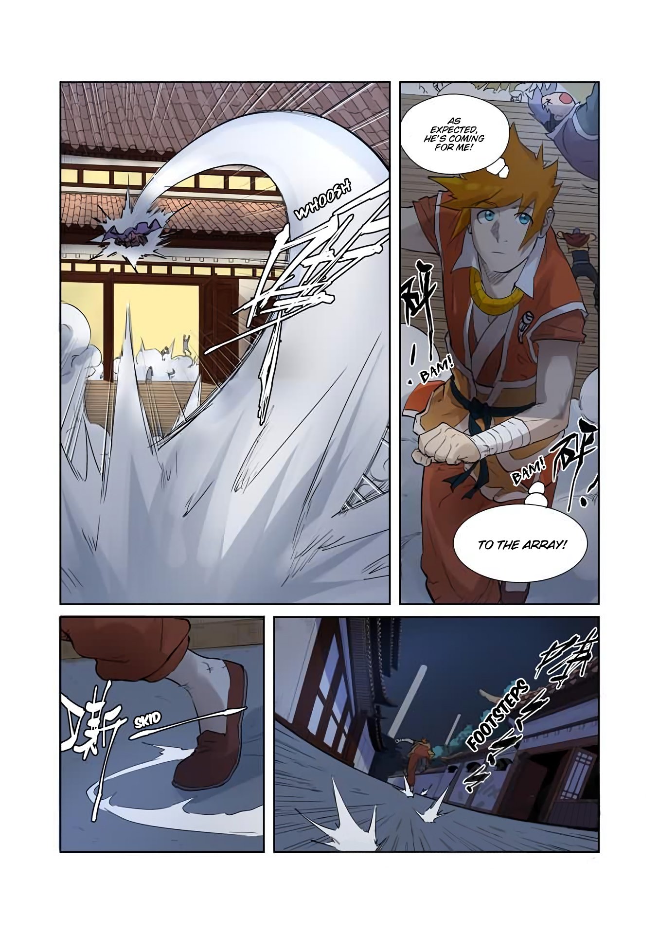Page 8 of Chapter 206