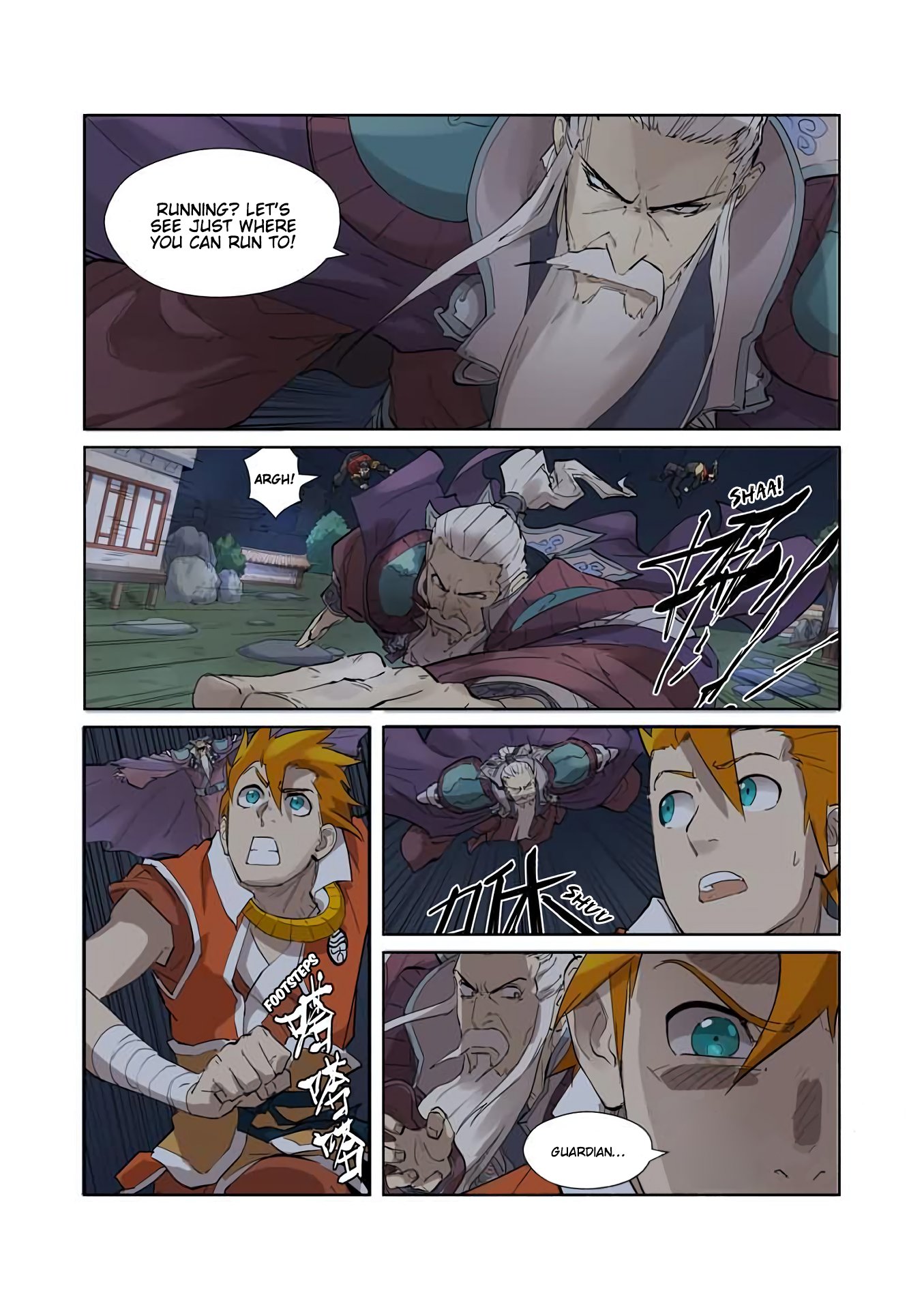 Page 9 of Chapter 206