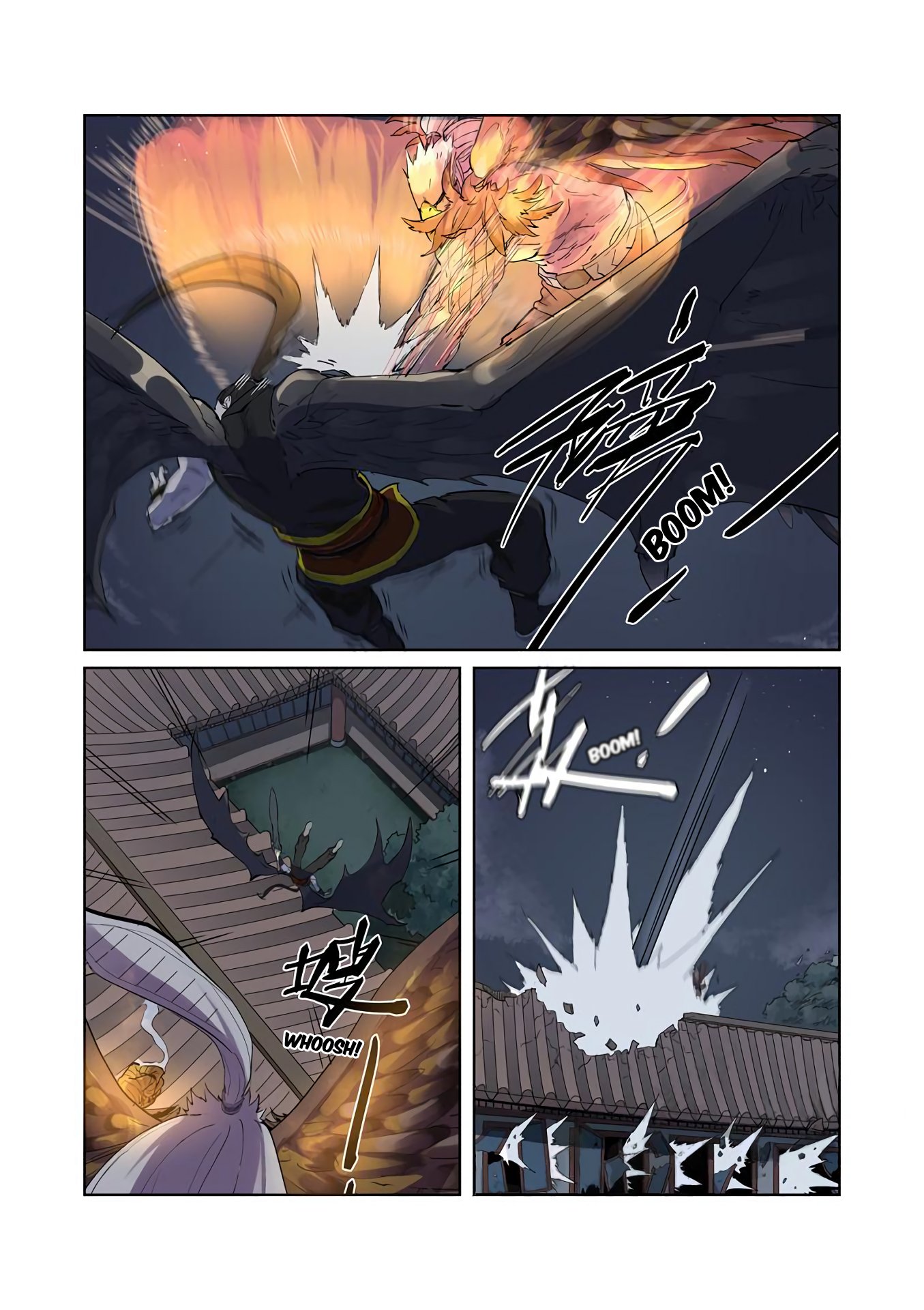 Page 3 of Chapter 207.5