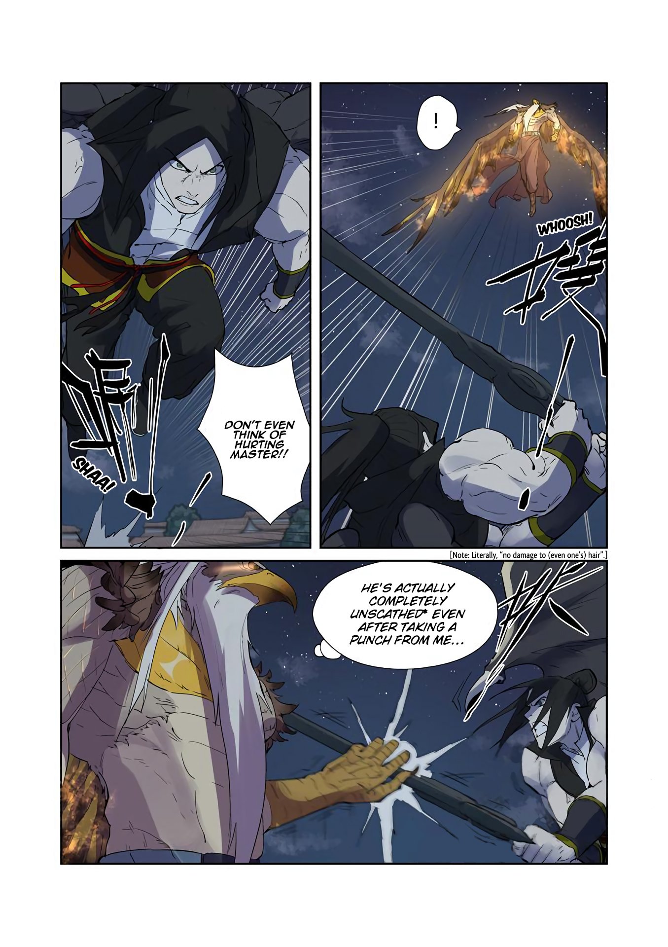 Page 5 of Chapter 207.5