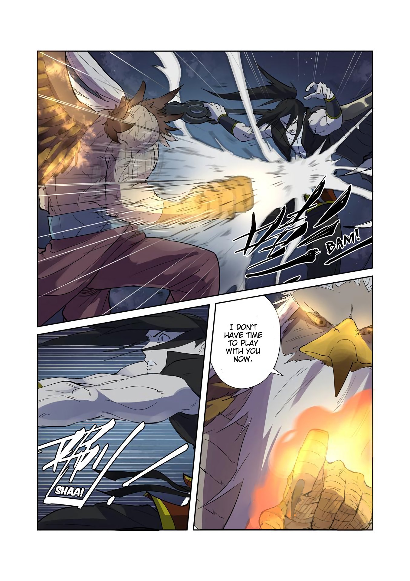 Page 6 of Chapter 207.5