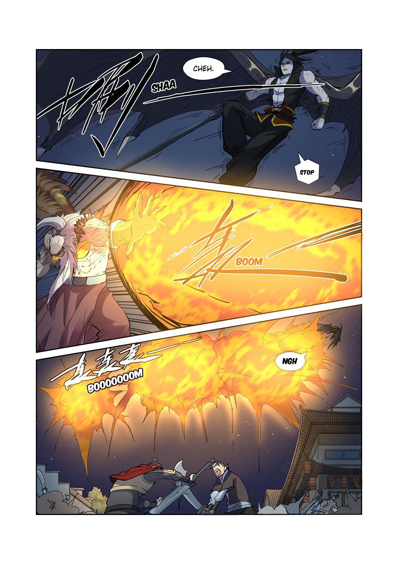 Page 7 of Chapter 207.5