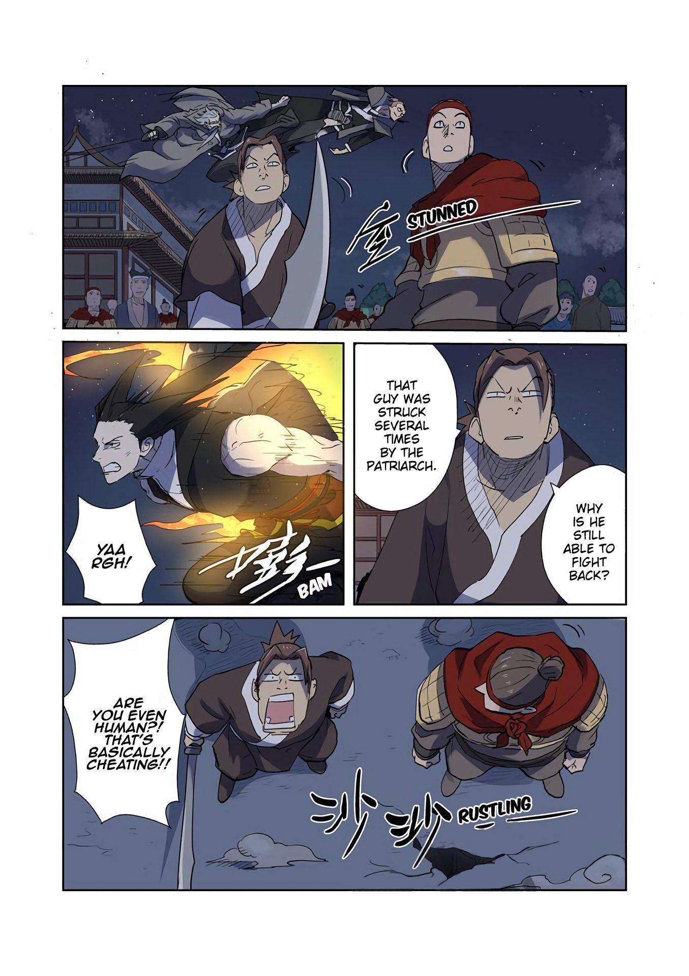 Page 8 of Chapter 207.5