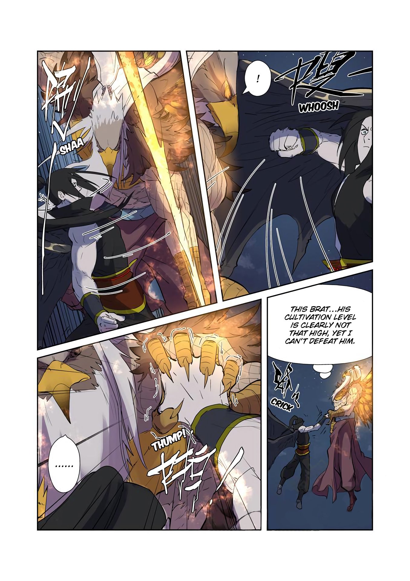 Page 9 of Chapter 207.5