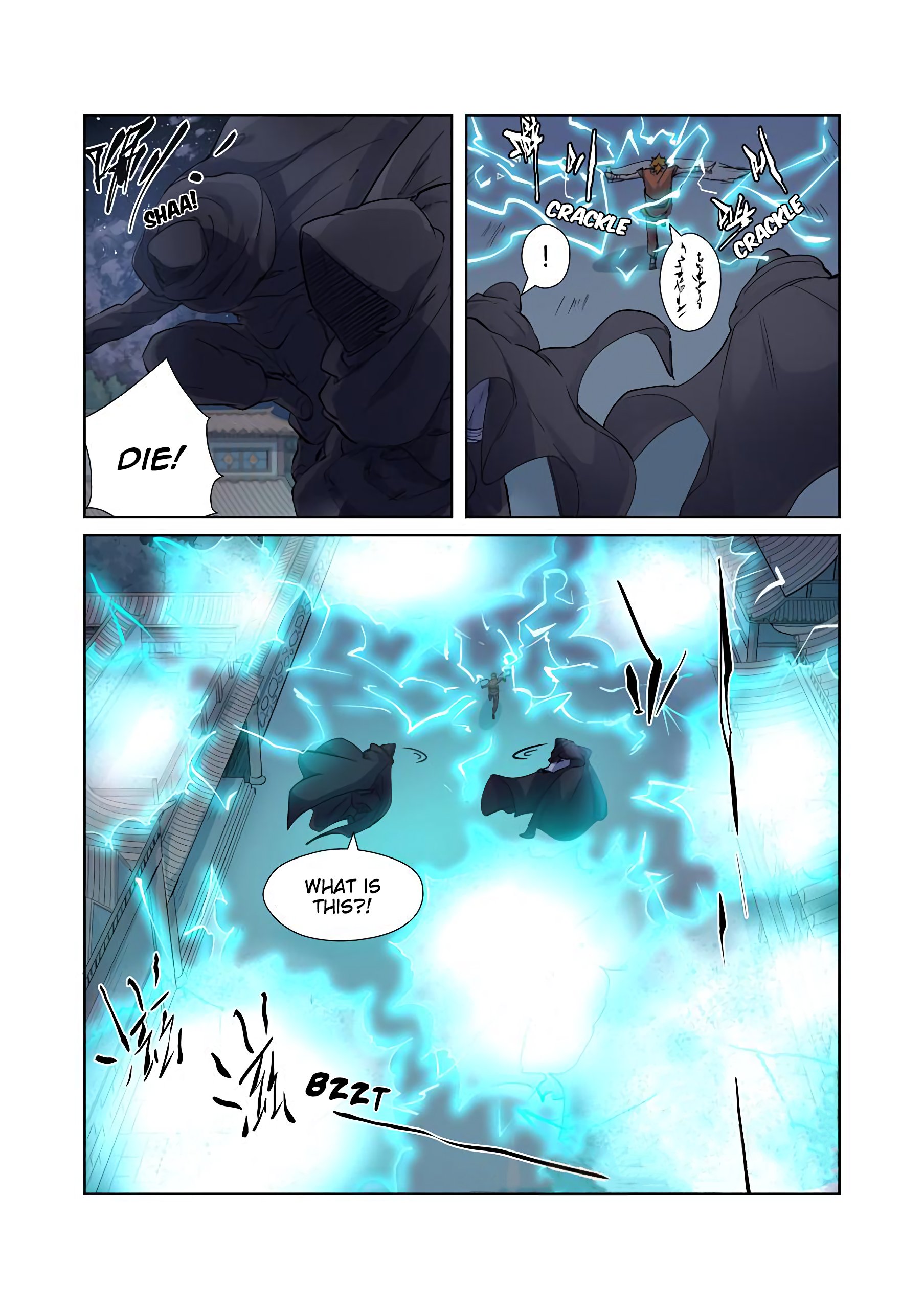 Page 3 of Chapter 207
